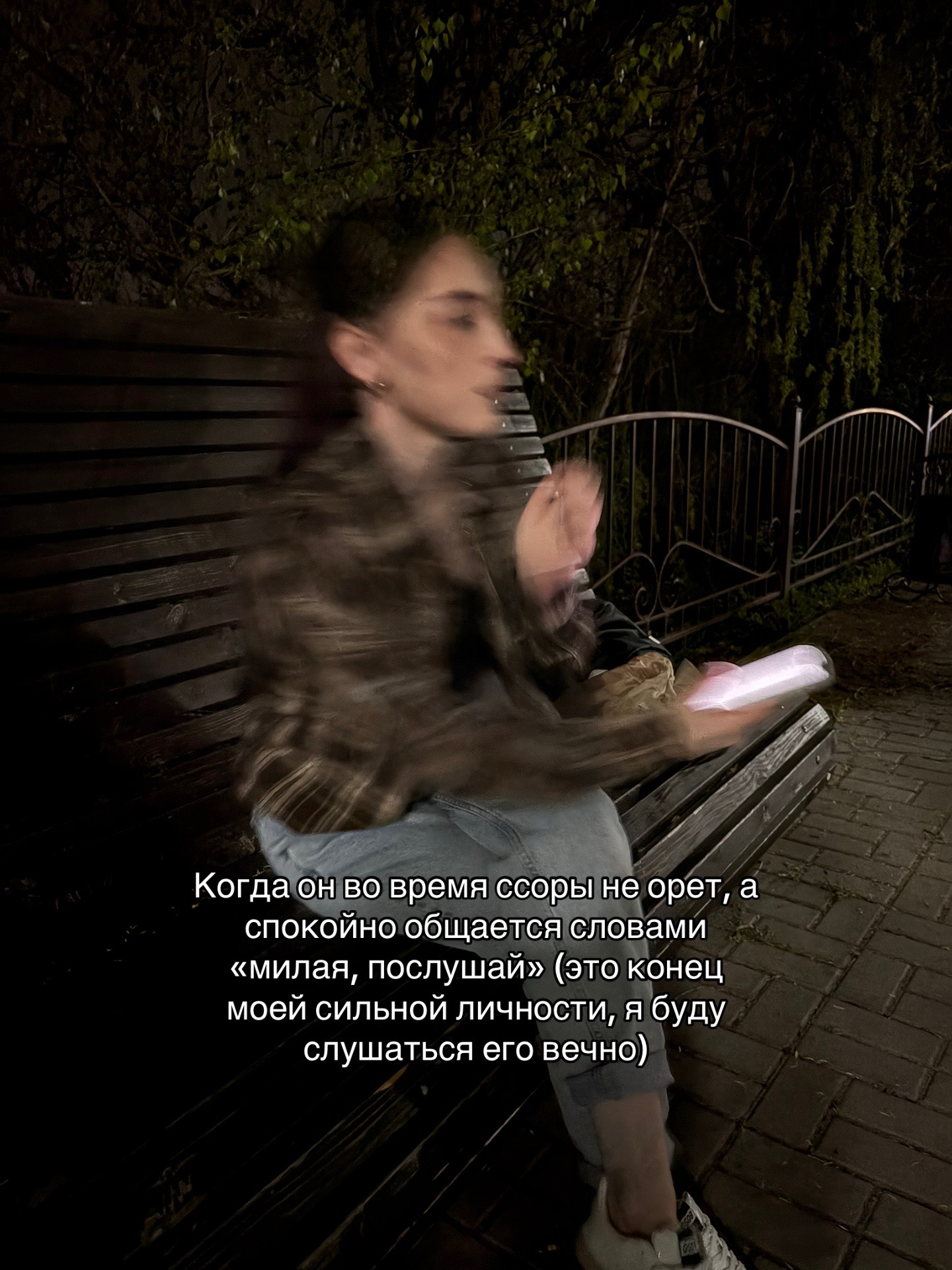 @Ossetian