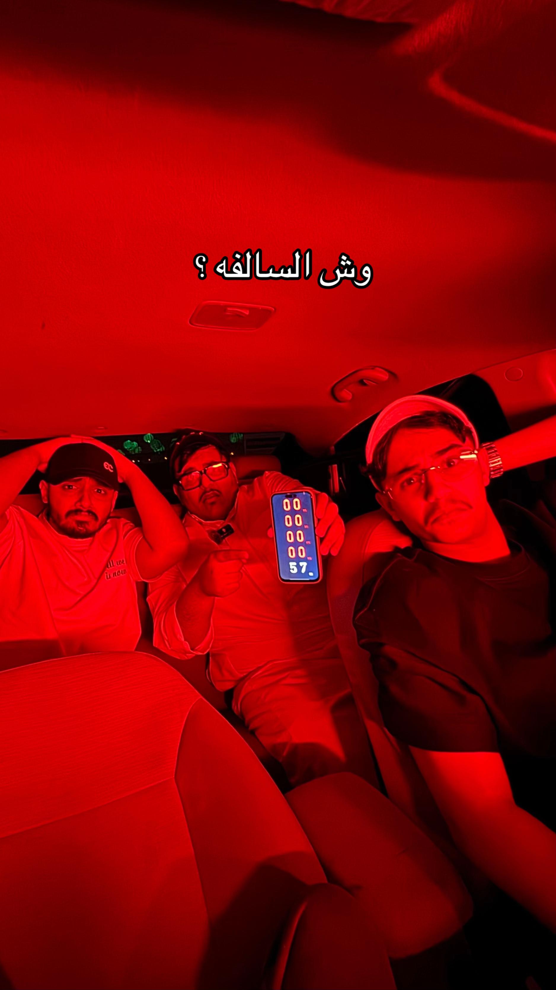 @Rakan
