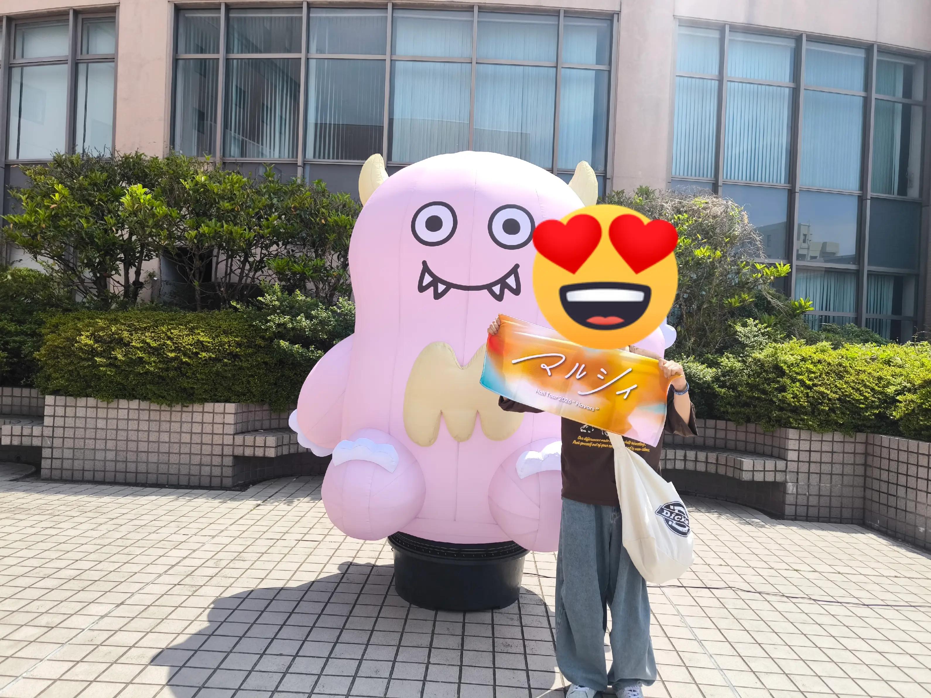 @ひかる