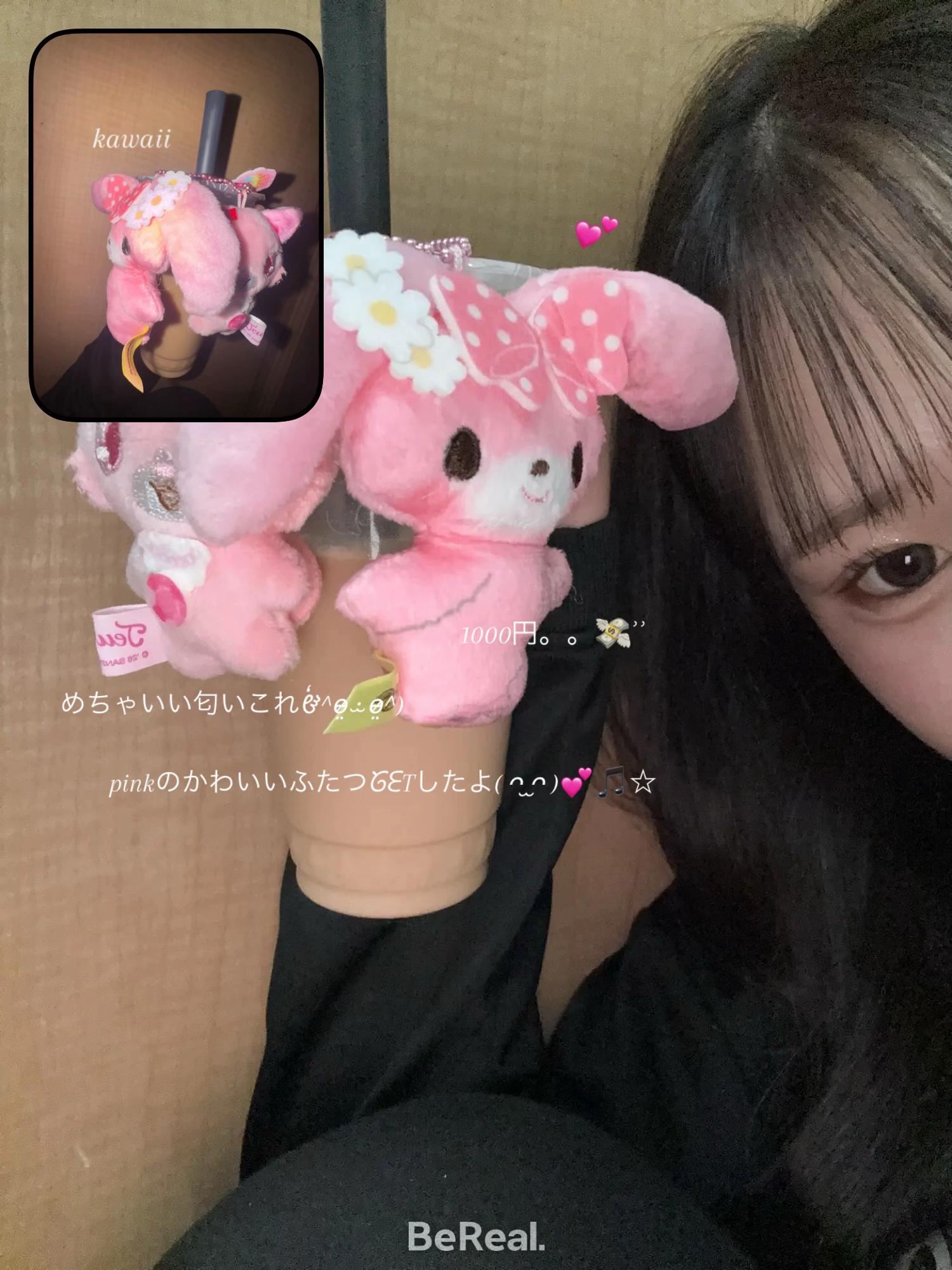 @ひなこ