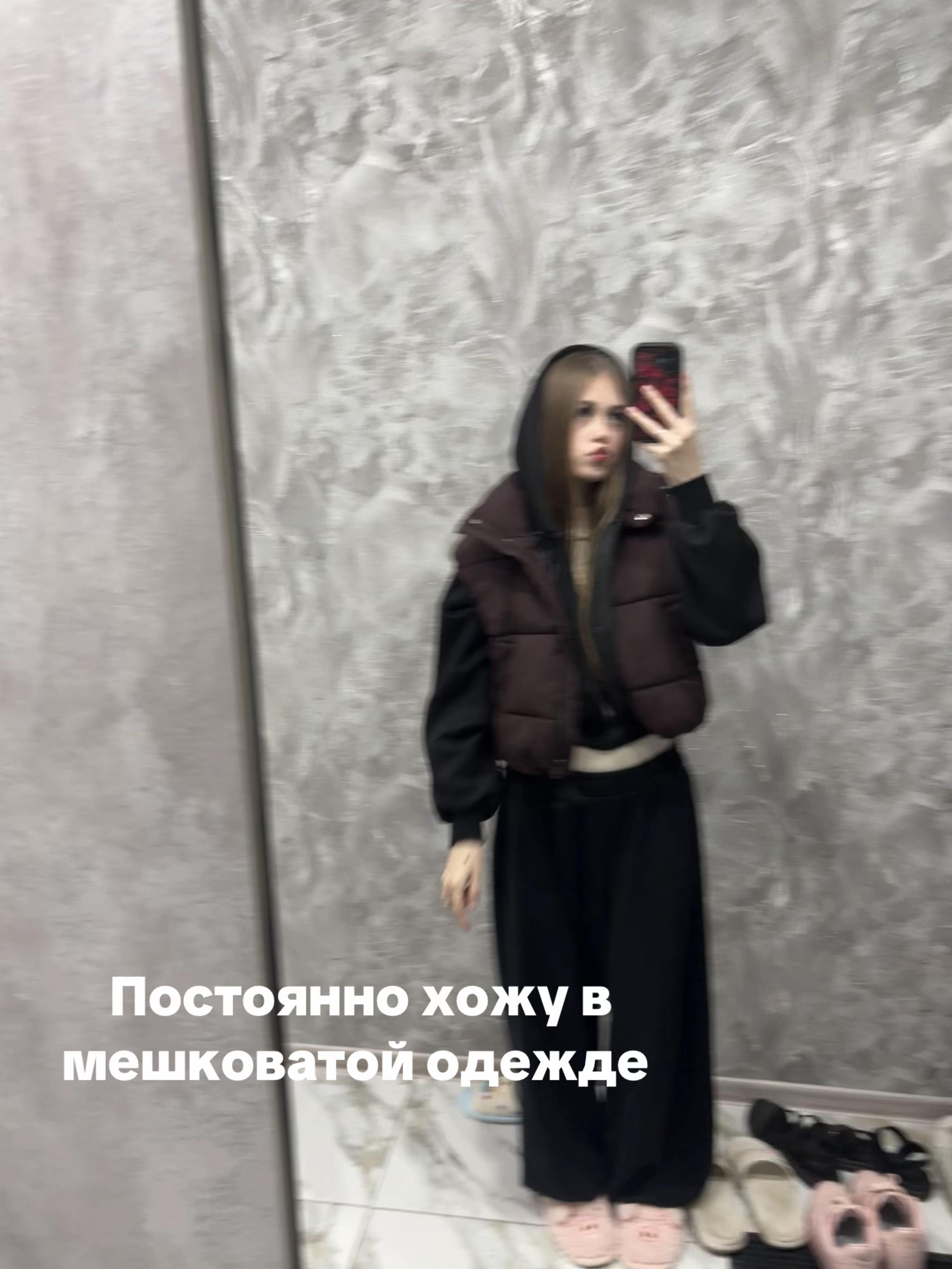 @Аряня💕