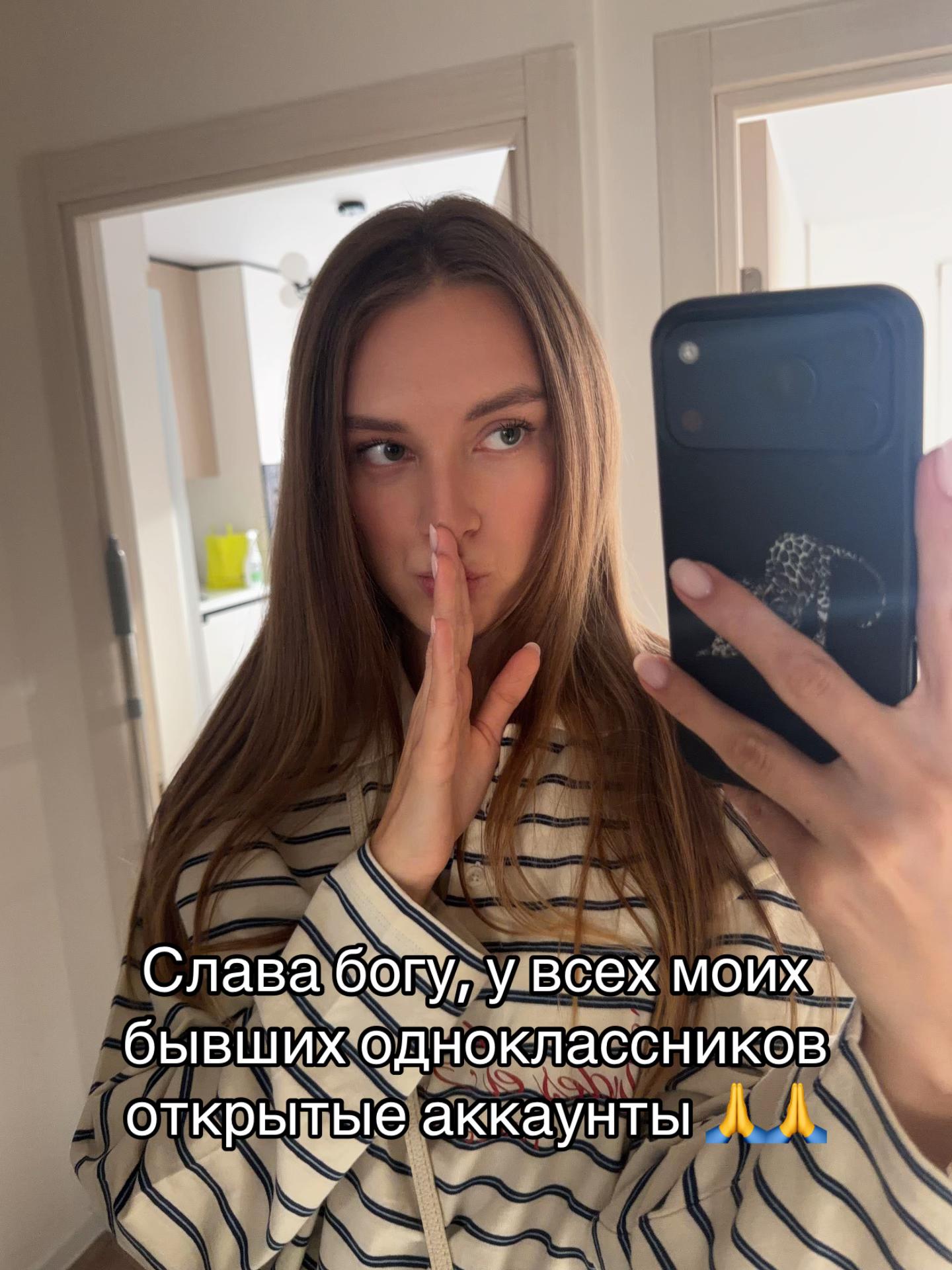 @ALINA