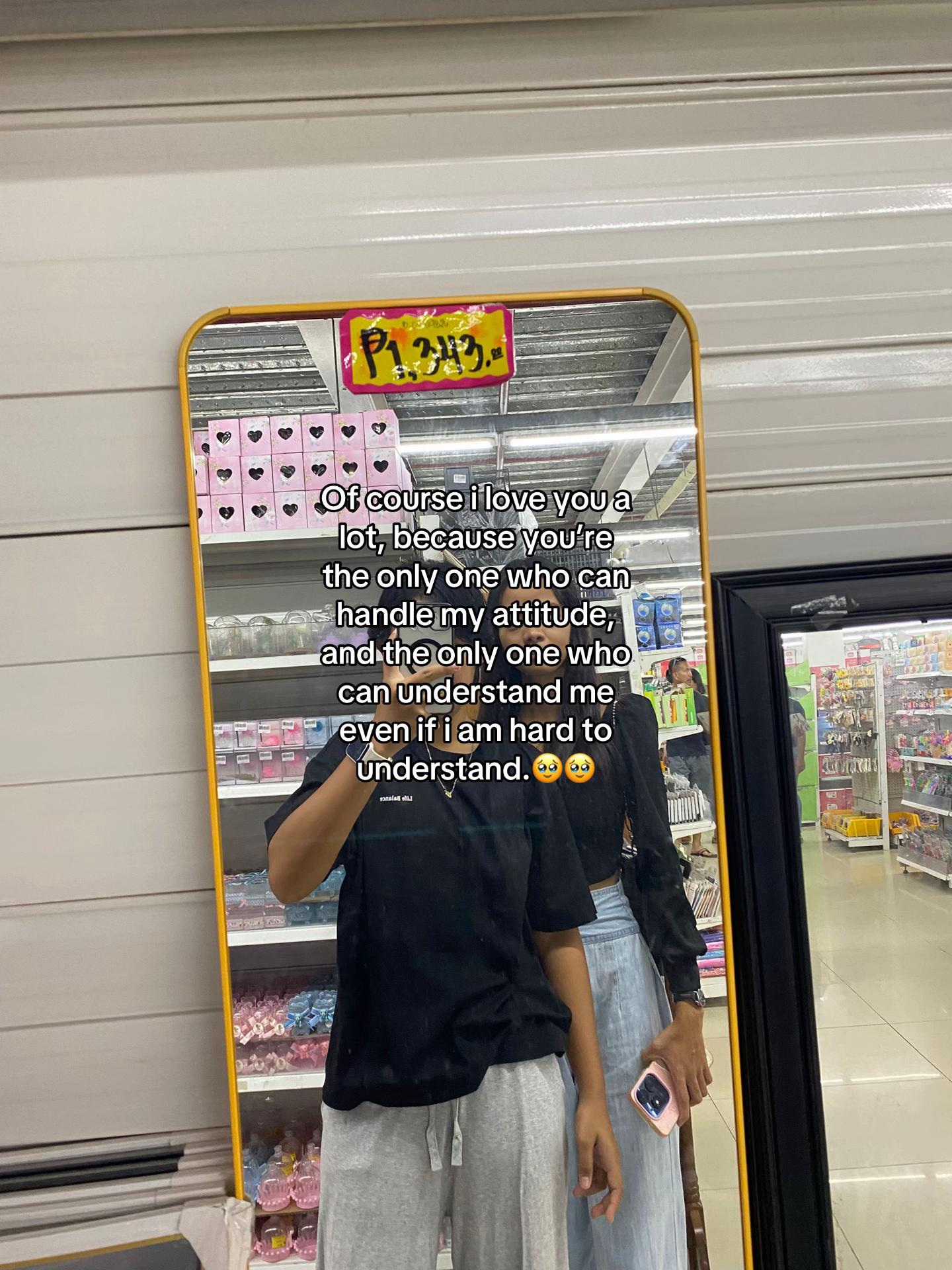 @🫶