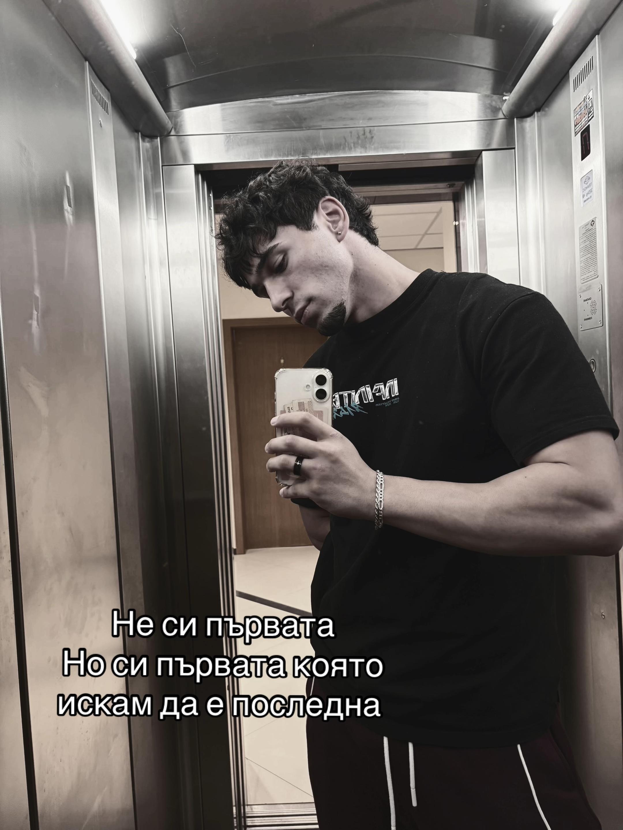 @stoyanstoilov07