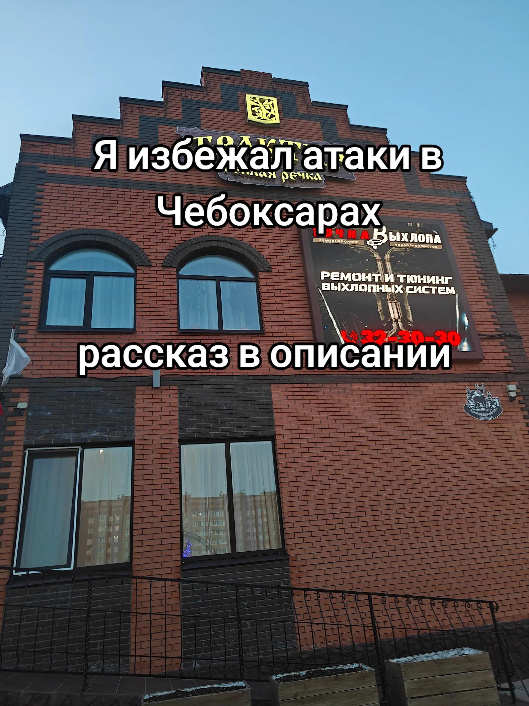 @Гандон