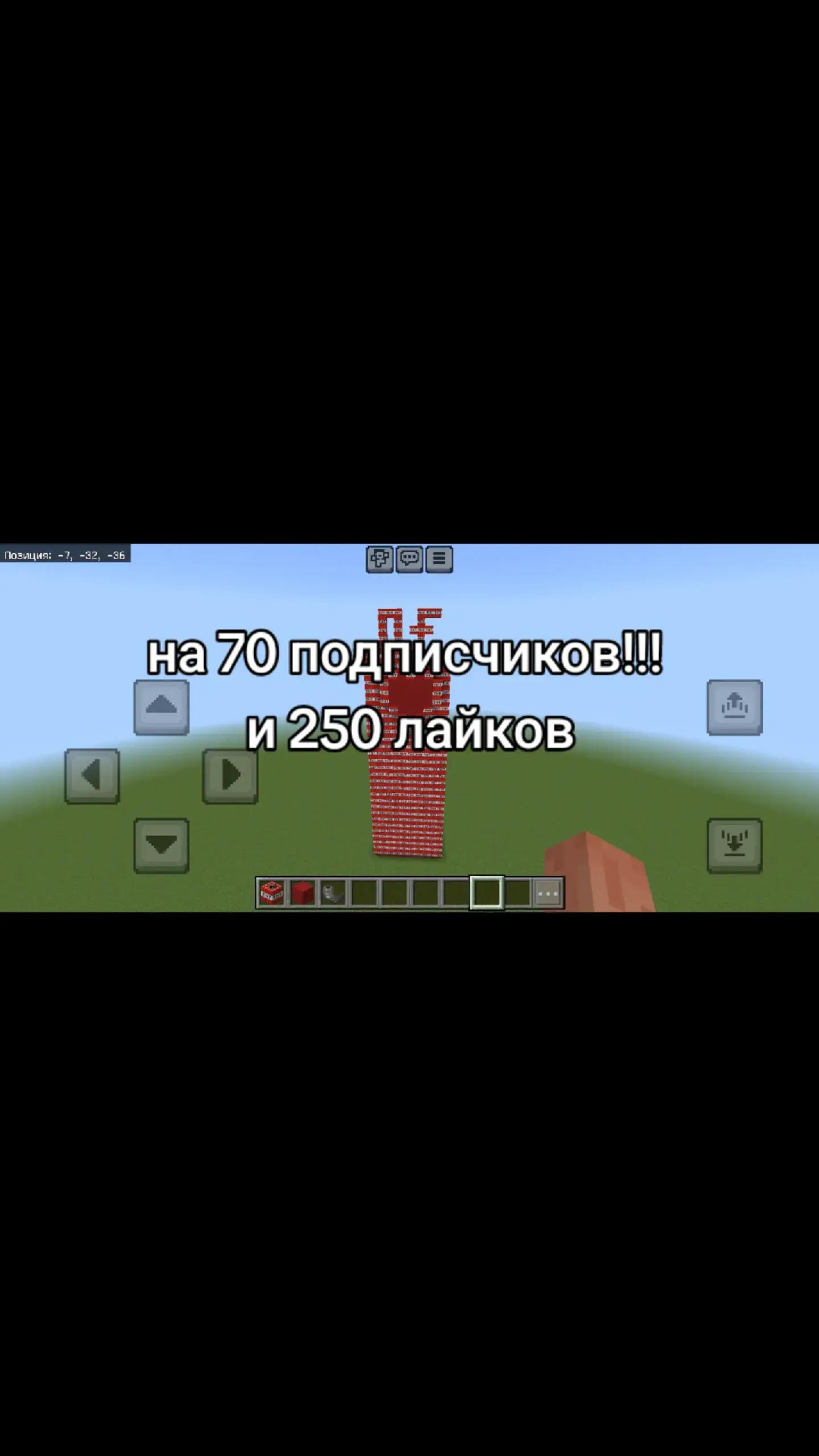 @Котогусеница