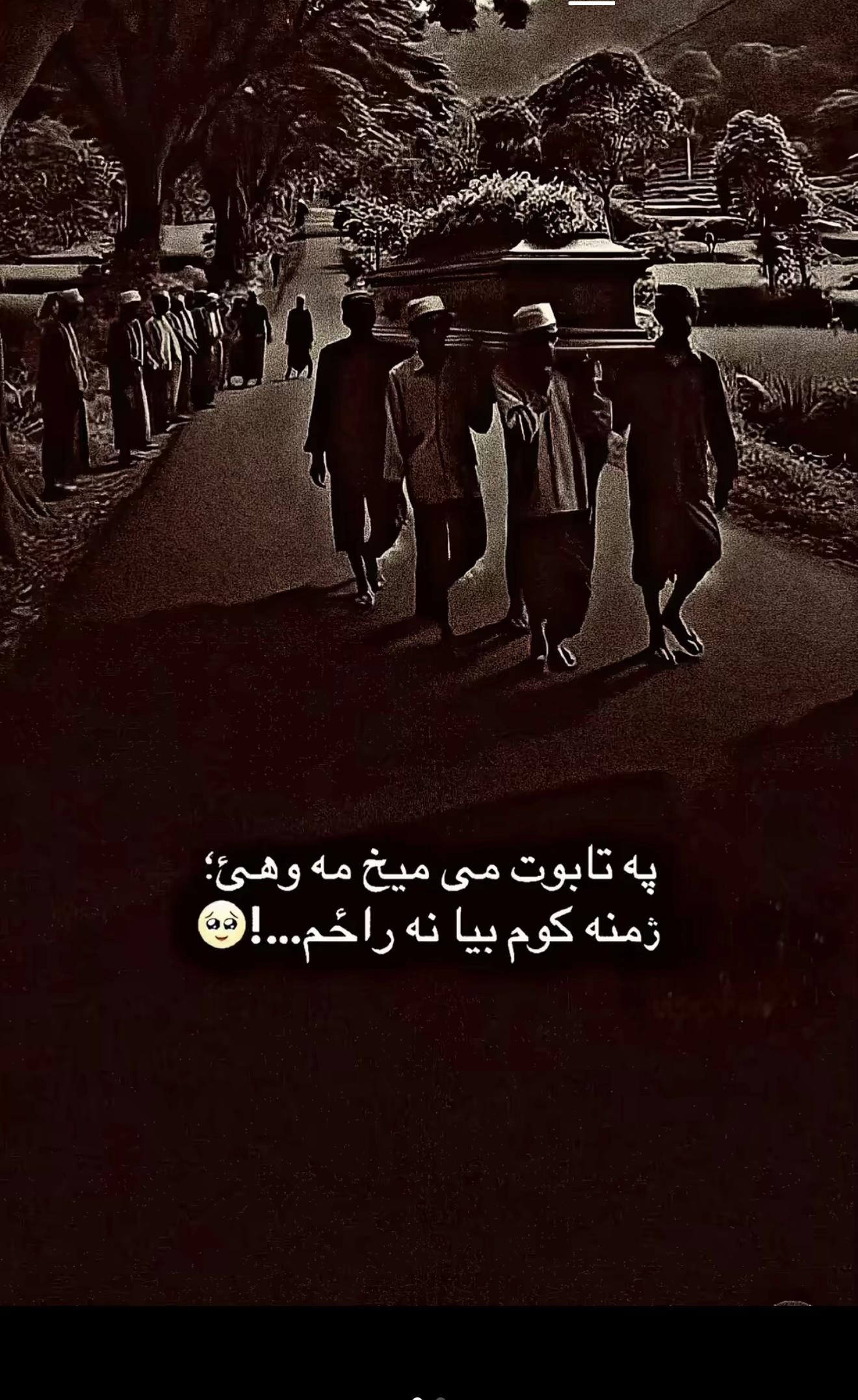 @22__Grade__Lofar🦅