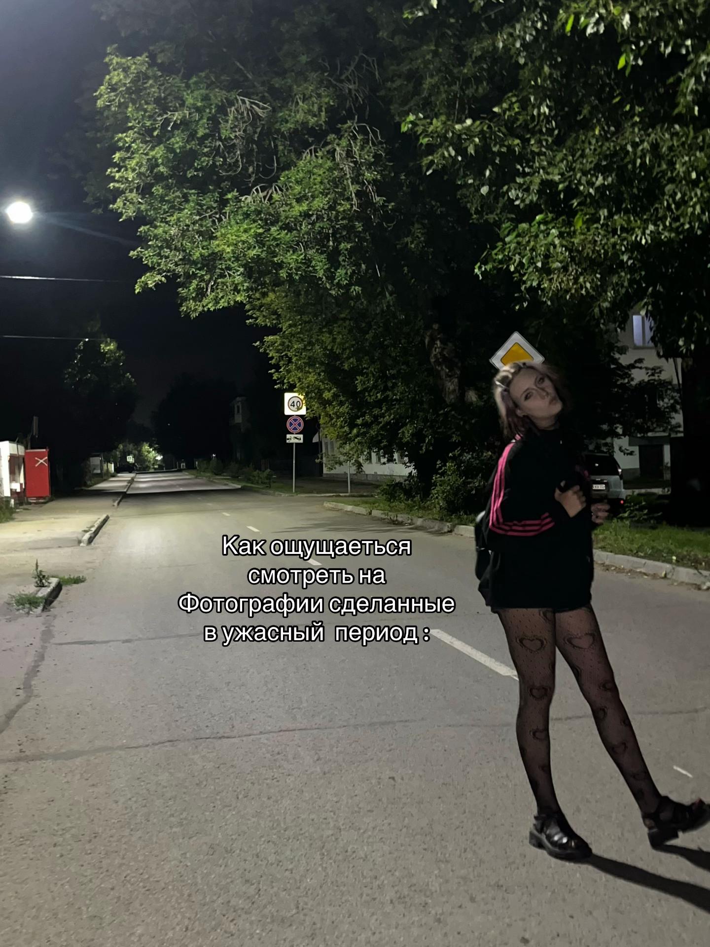 @Тгк:Лера Лапкина