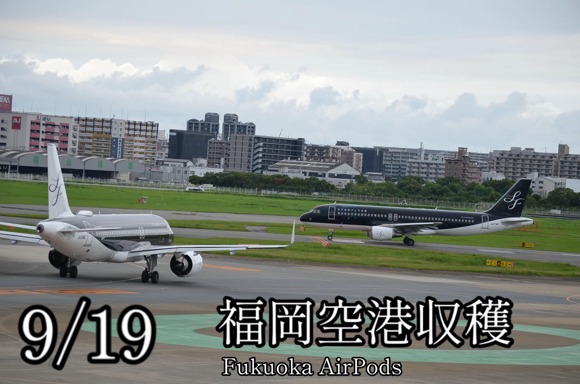 @京空