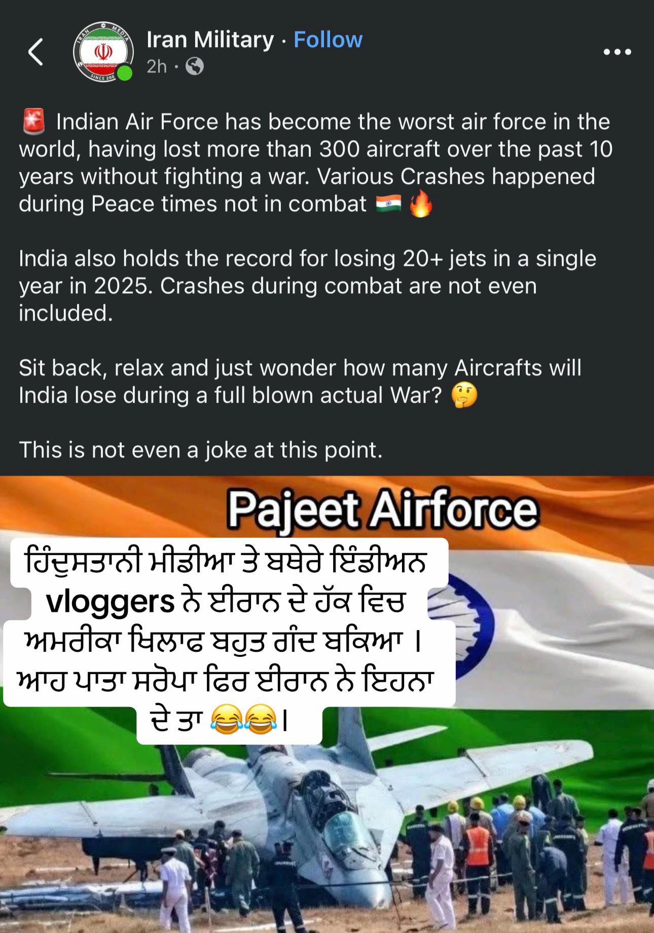 @panjab_riyasatt