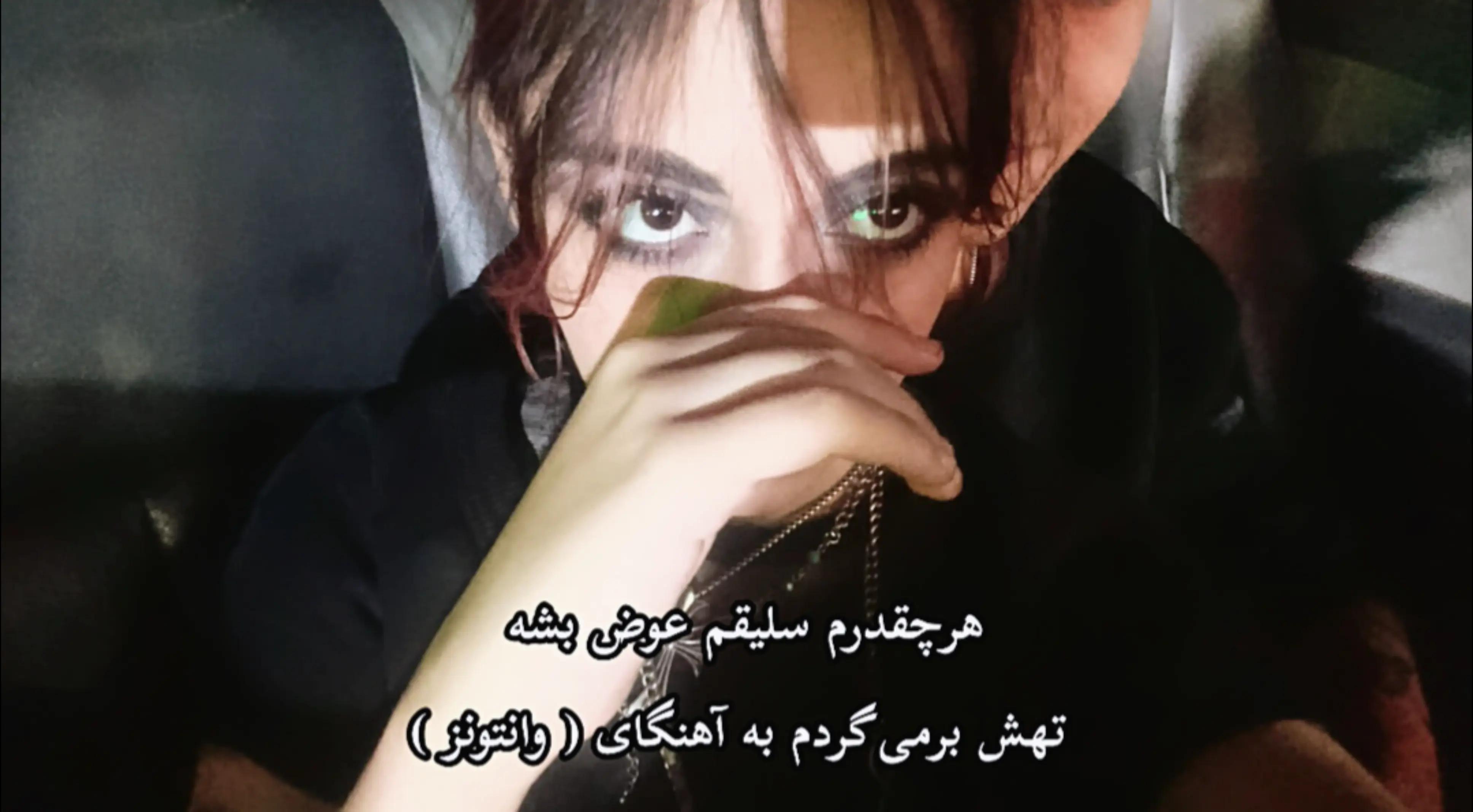 @Luna
