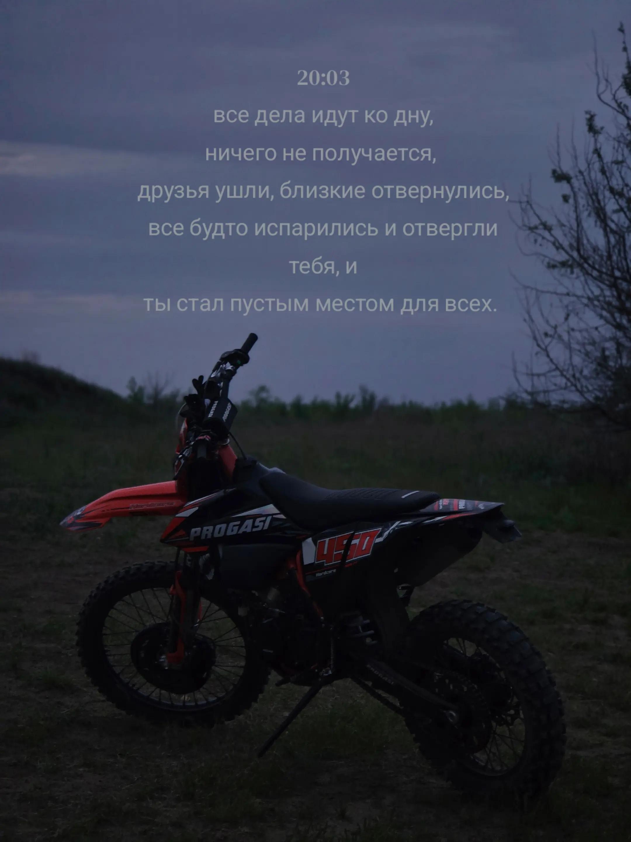 @DRX.