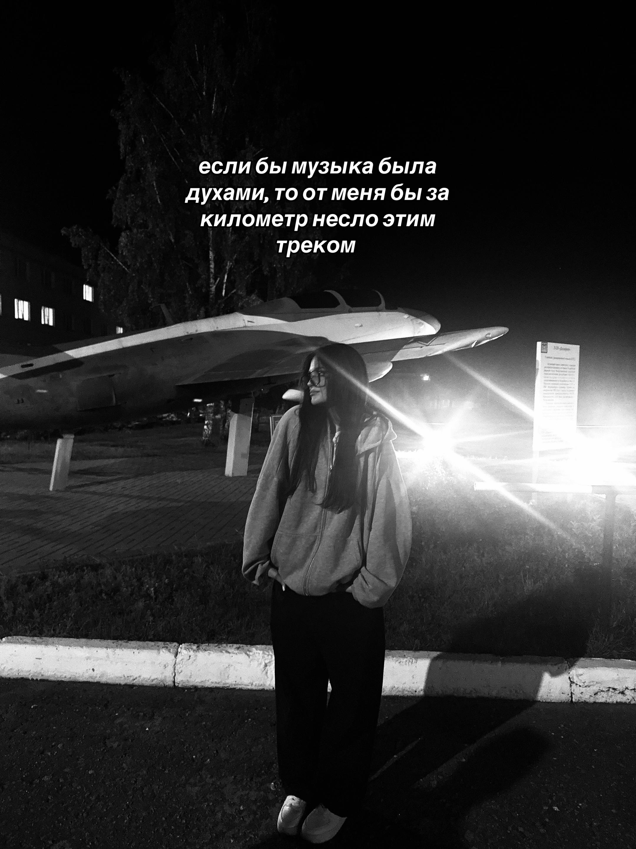 @𝑫’𝒎