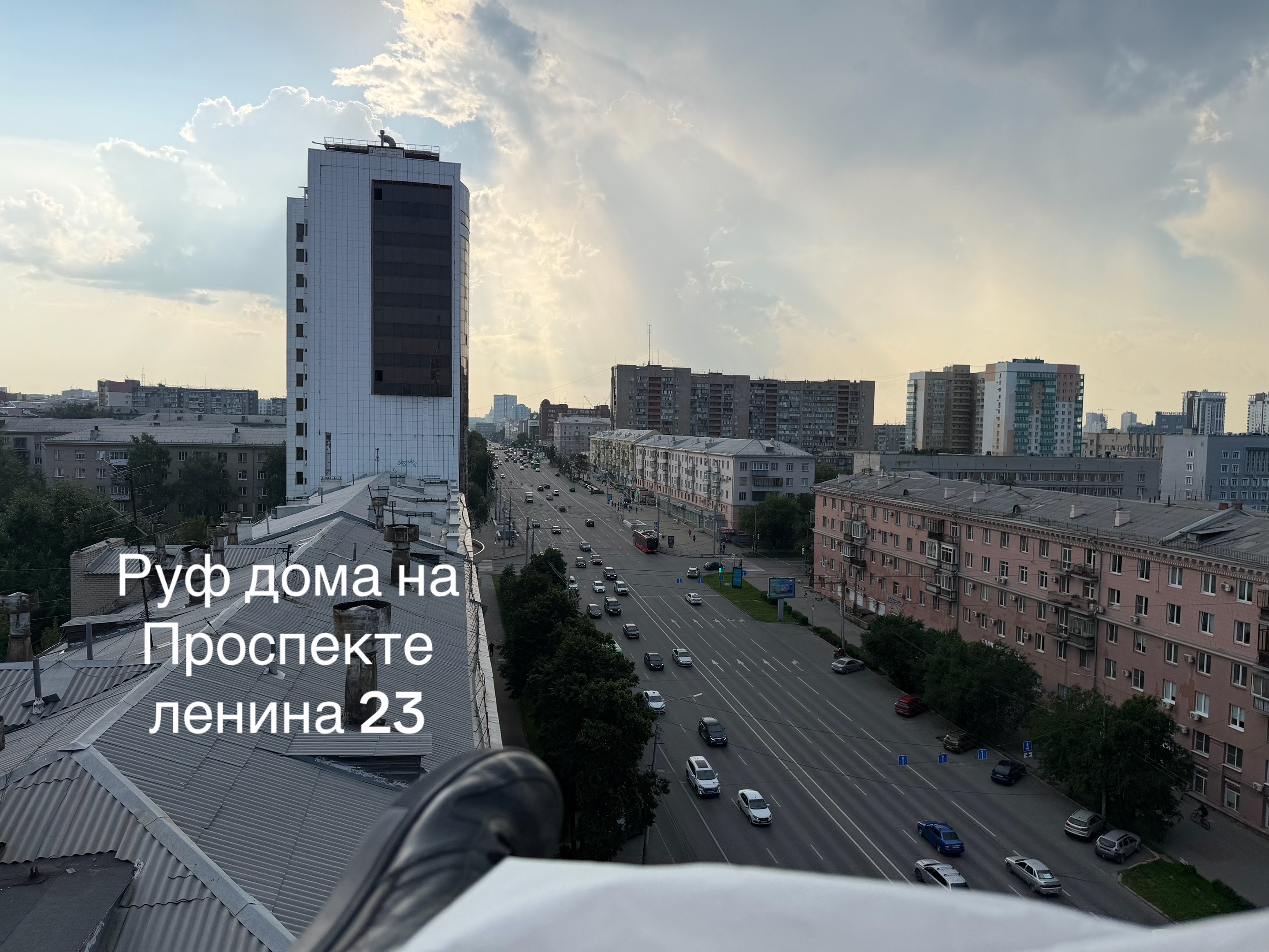 @fizz_ural74