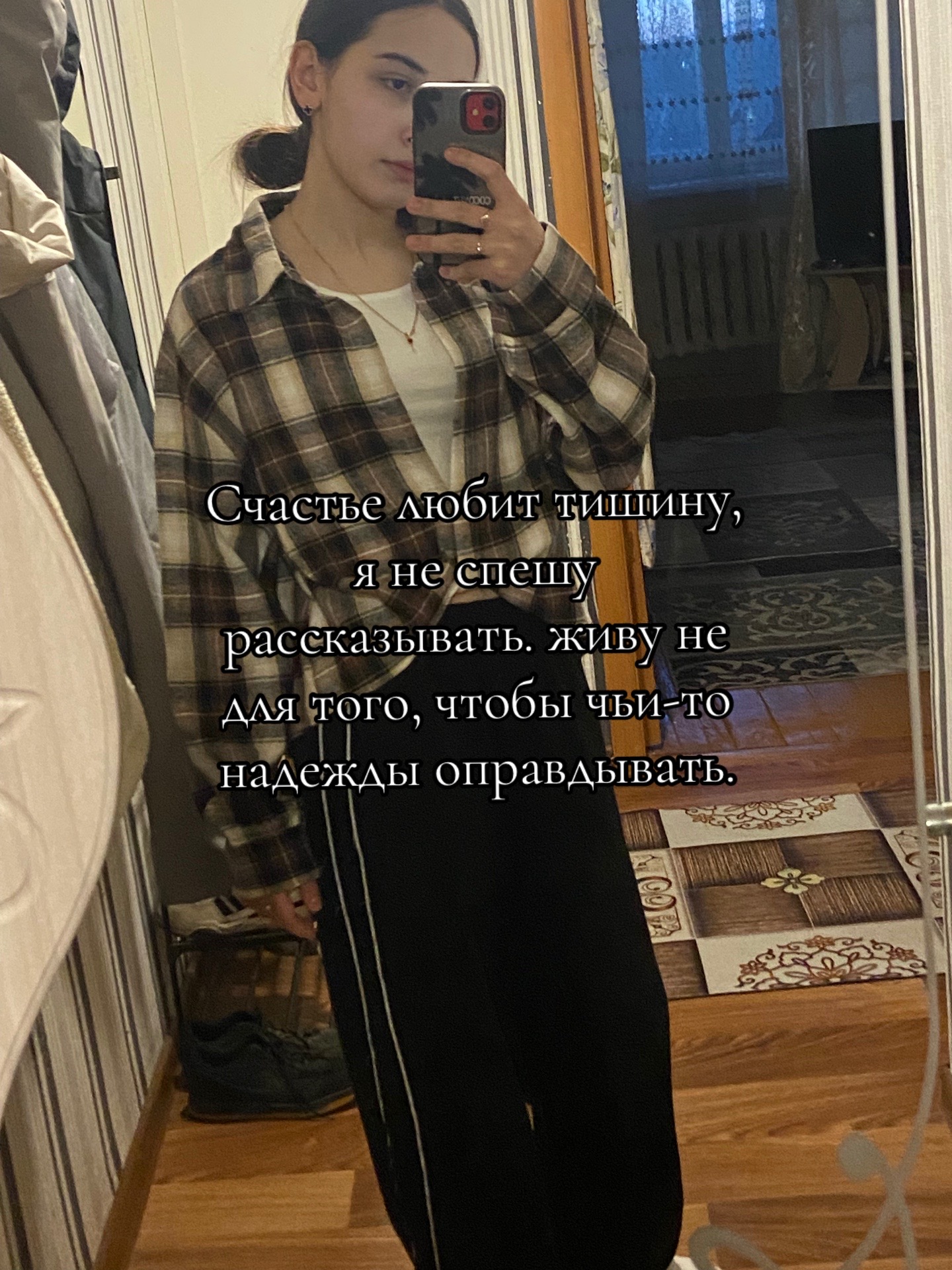 @🧿