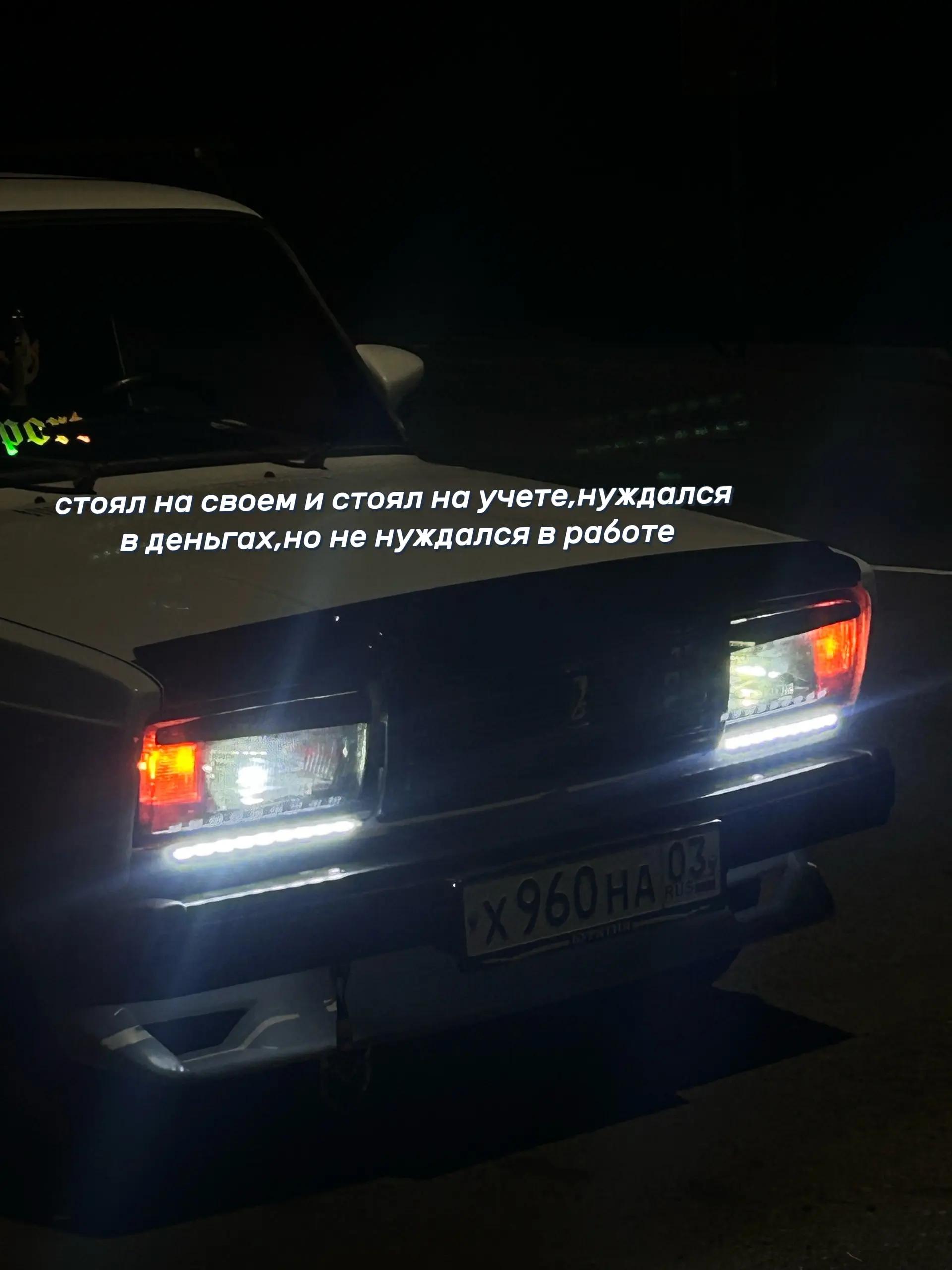 @сережа
