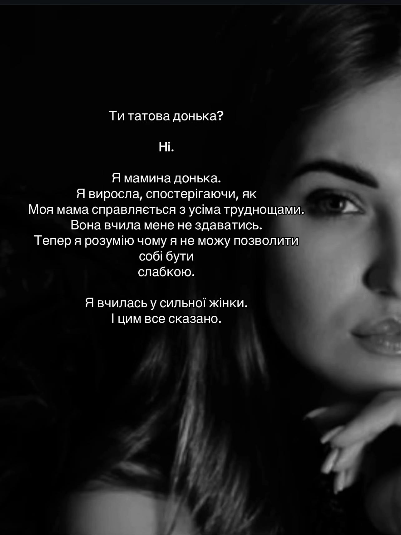@nasvas28