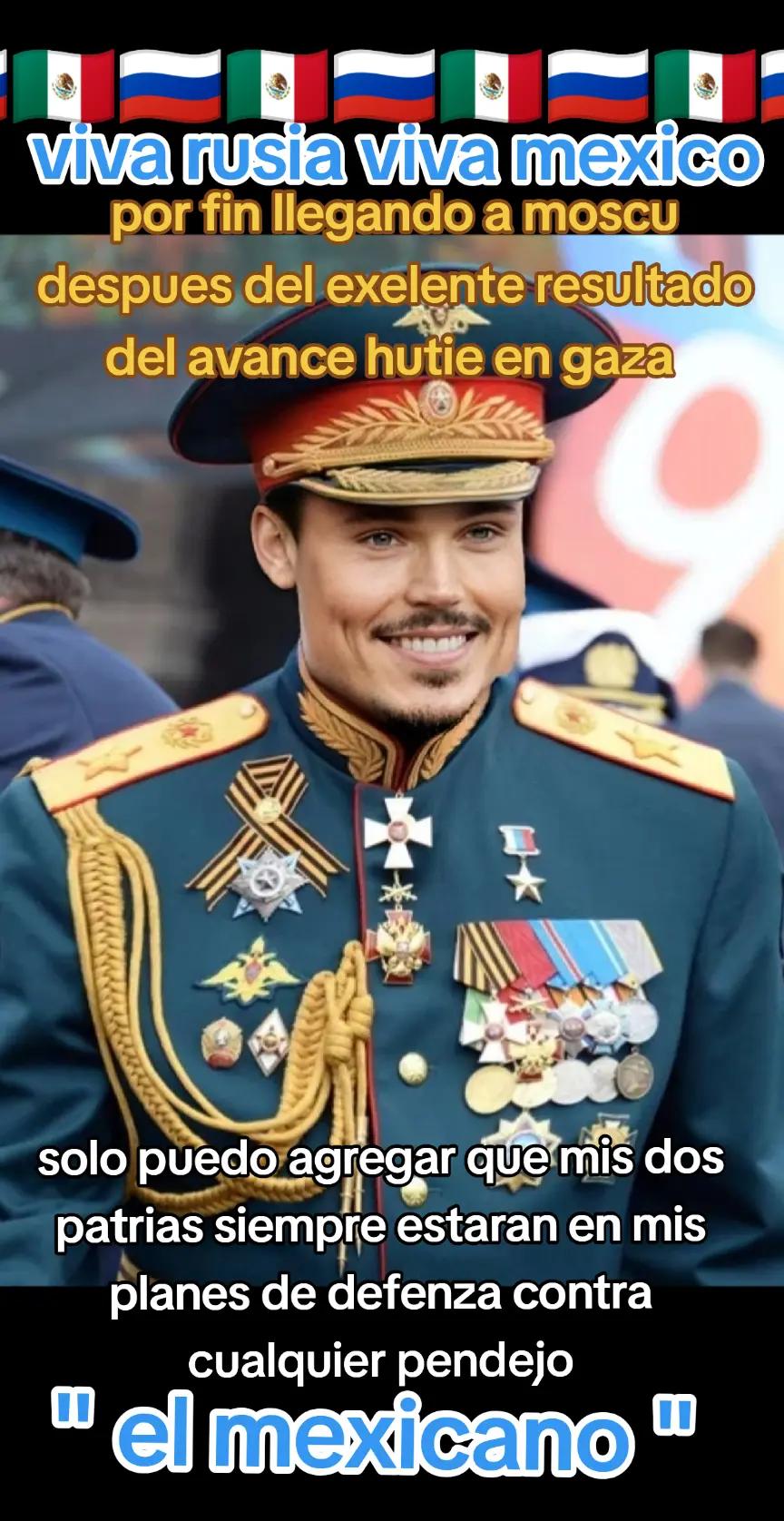 @elmexicanourrs