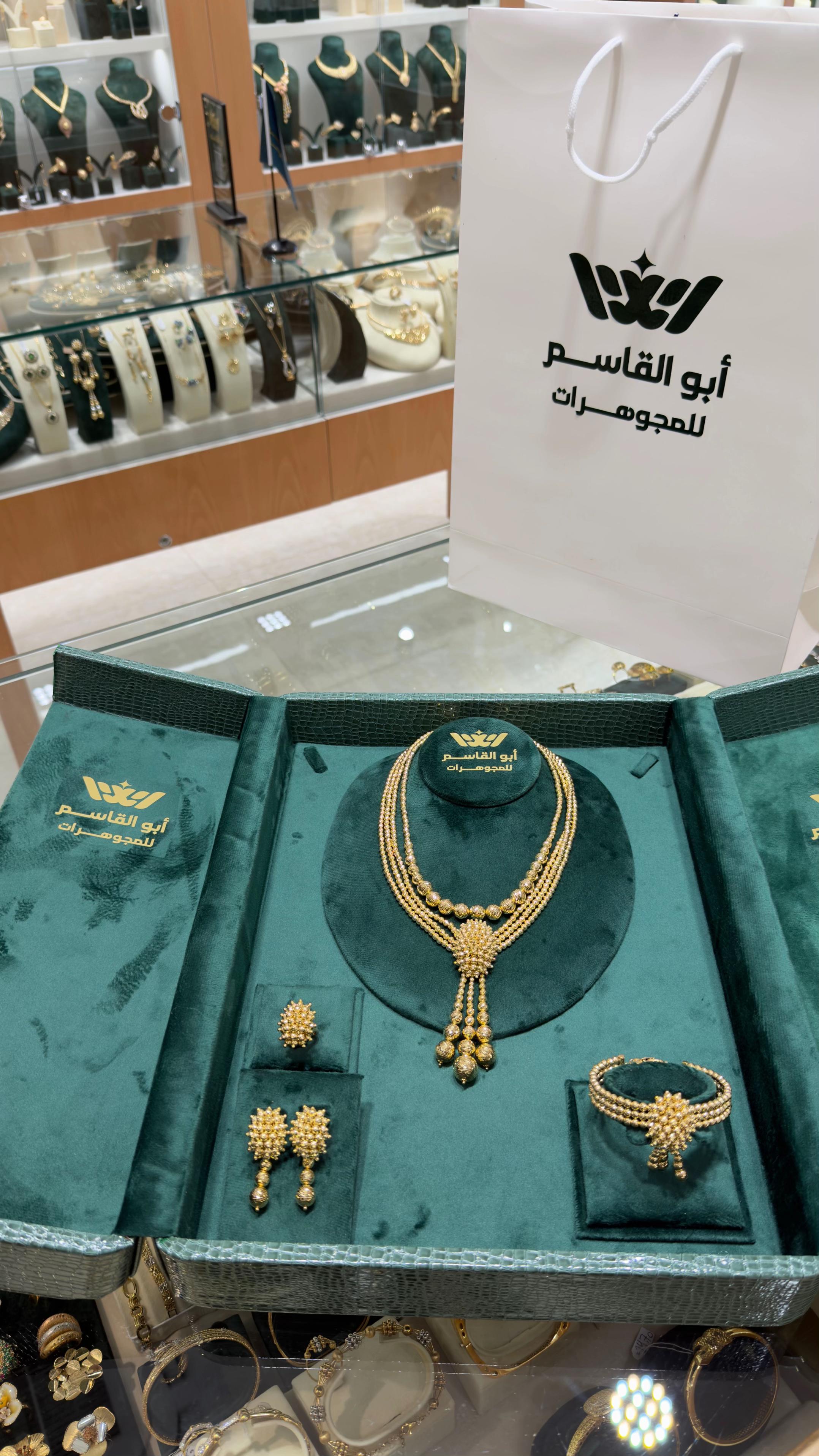 @عبدالرحمن أبوفناس 👑 💚