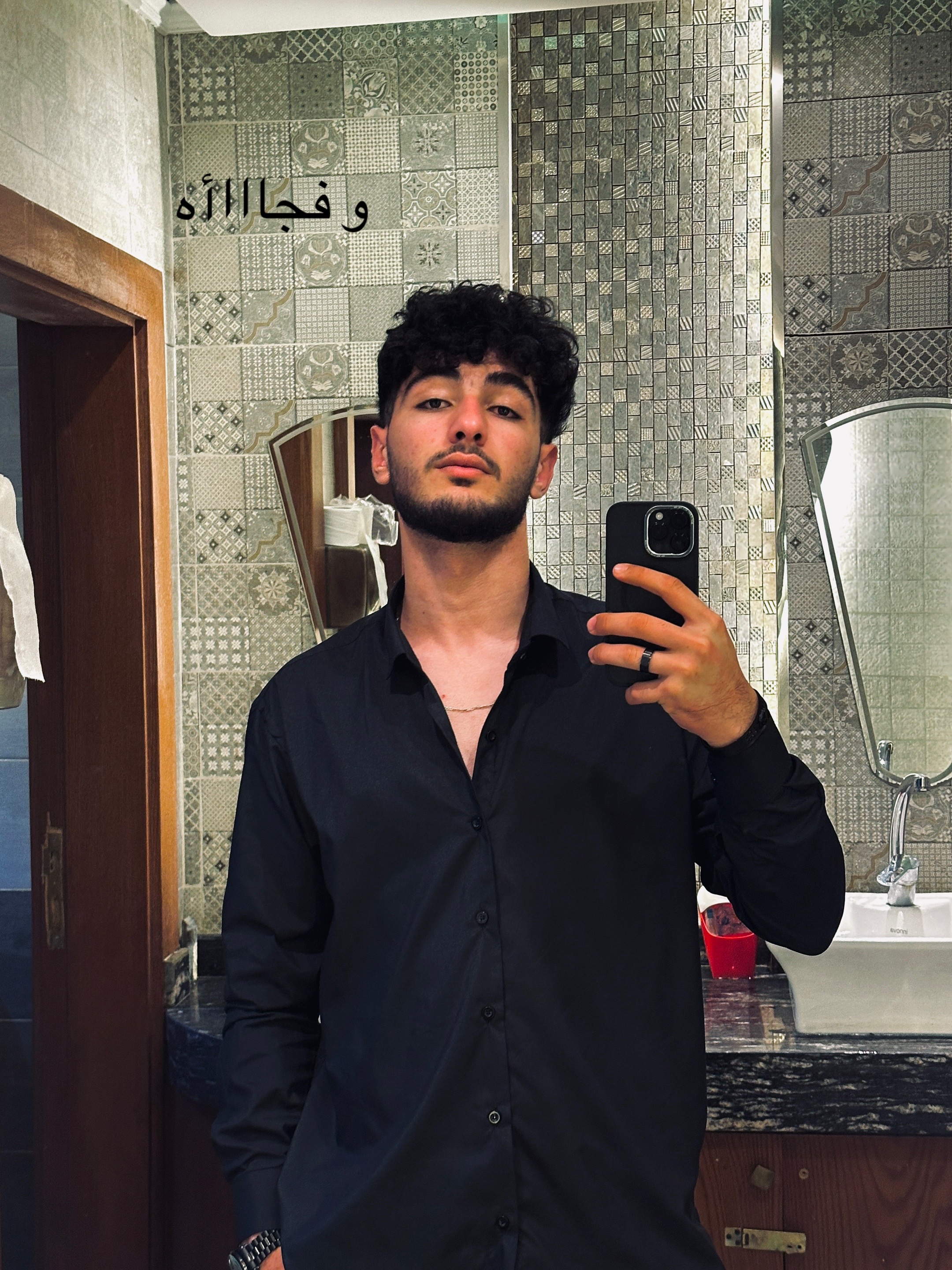 @أحــ〽️ــــد