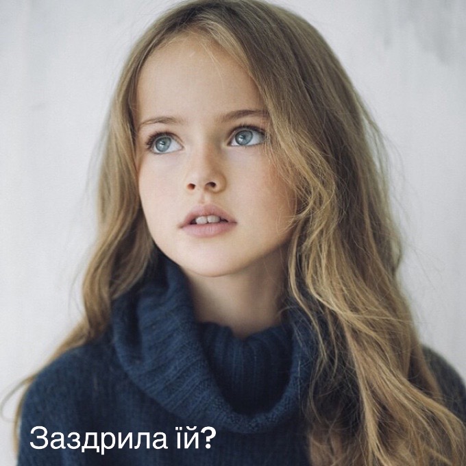 @NaTusya