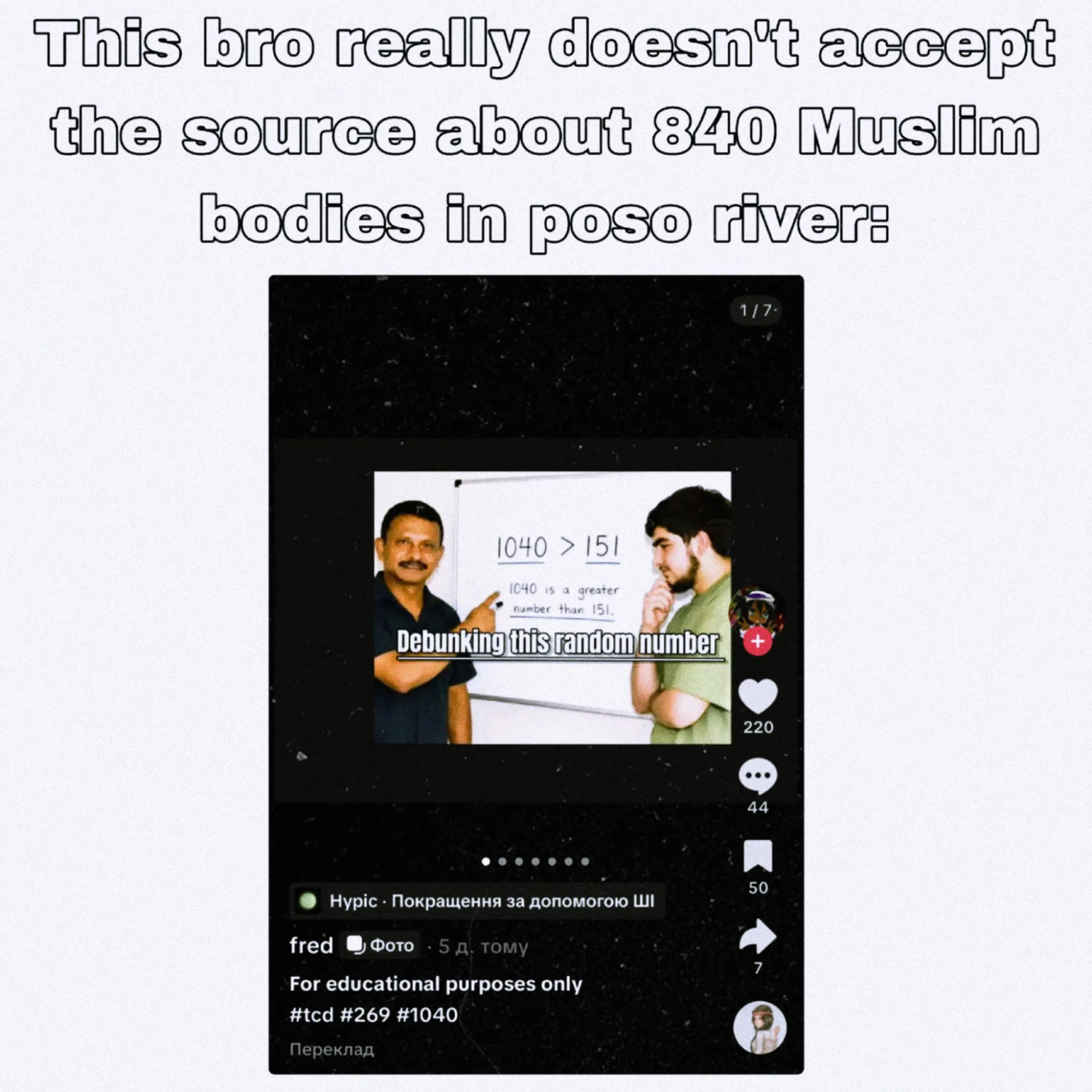 @๐๐๐ฏ๐ฅ๐๐ ๐ง๐ข๐ฏ