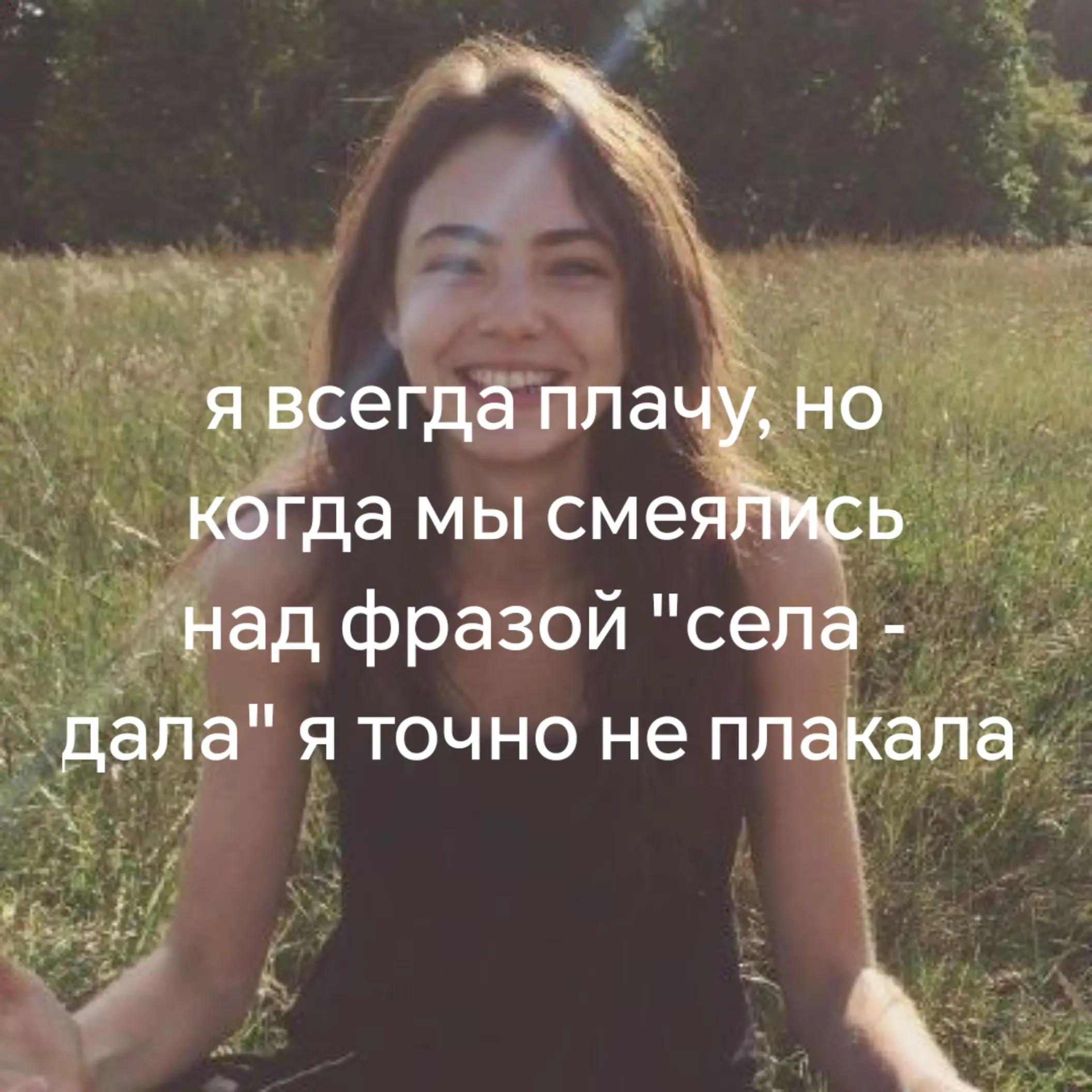 @adelich?