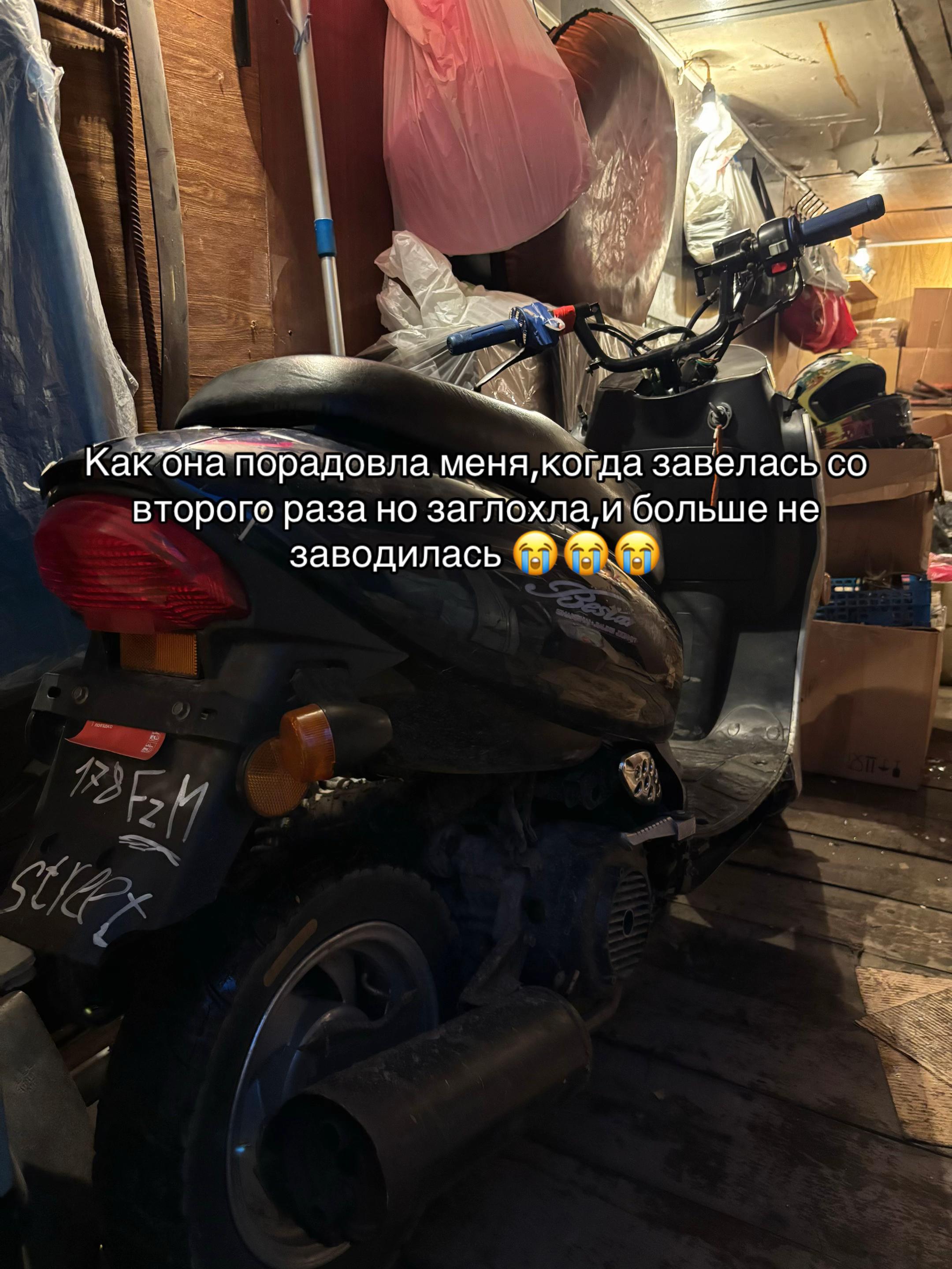@Vovanbaraban