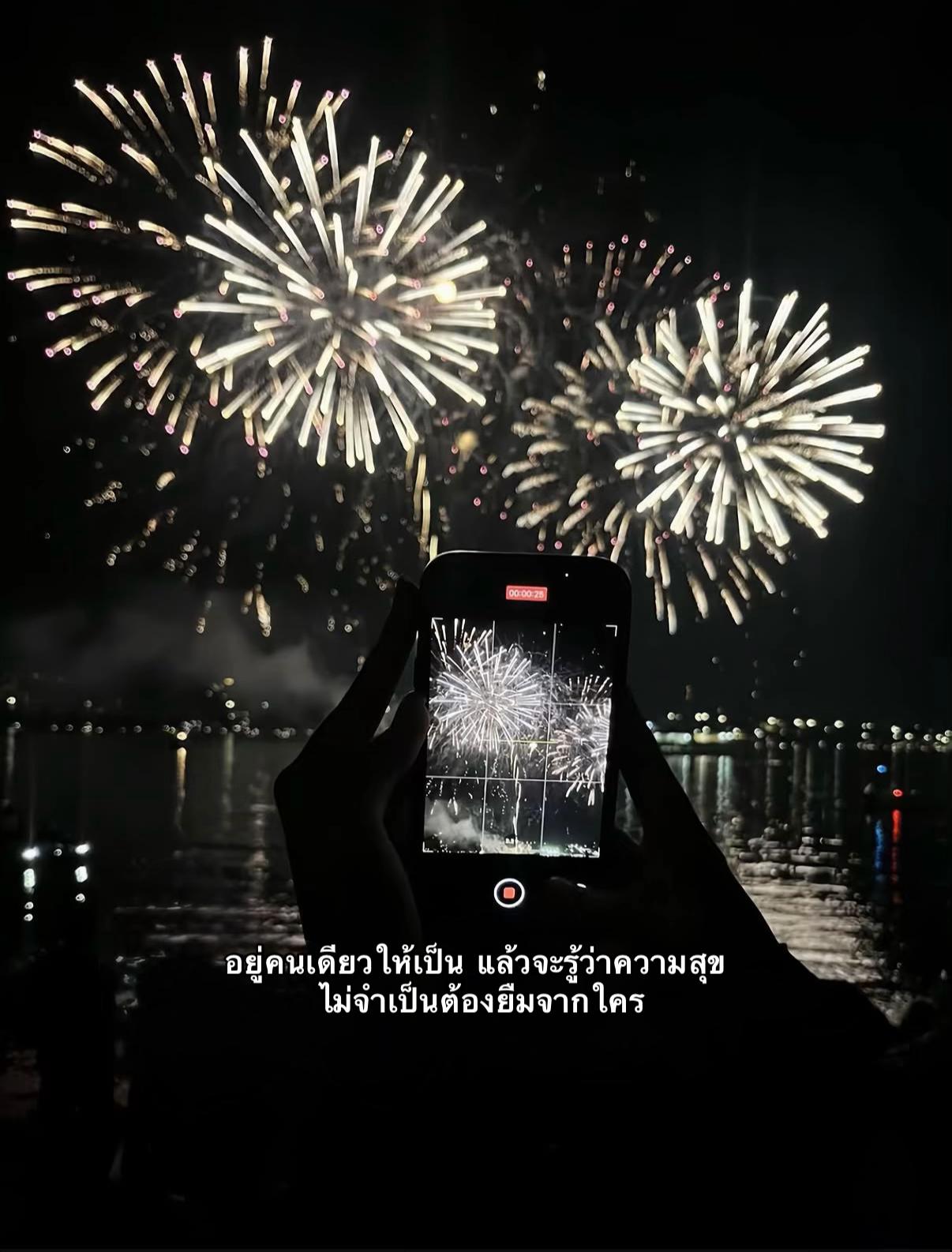 @เธรดสตอรี่(7.4M)