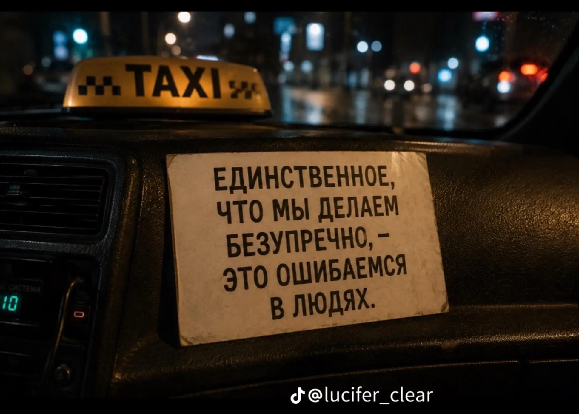@лилия