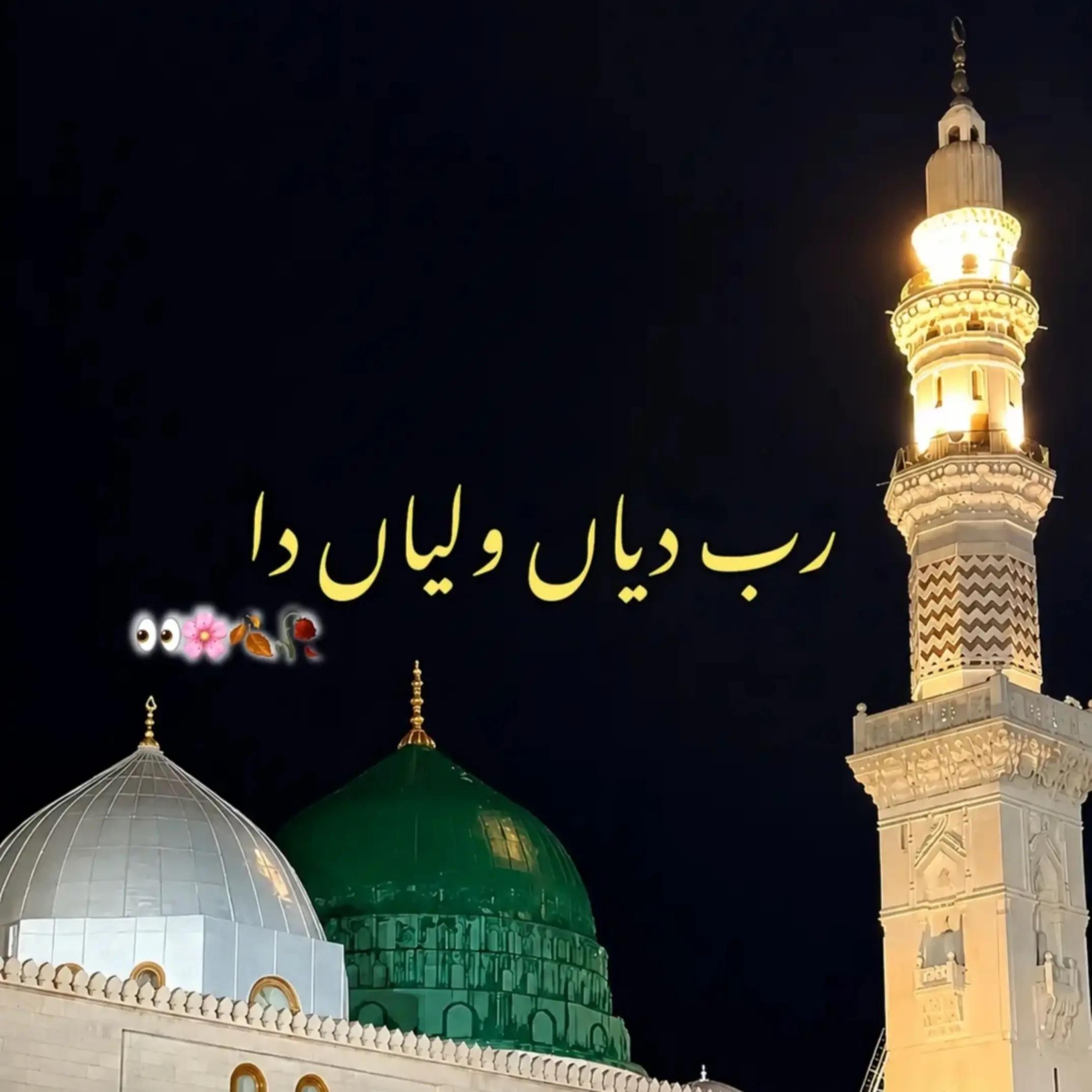 @Fikhre Deeن🫀