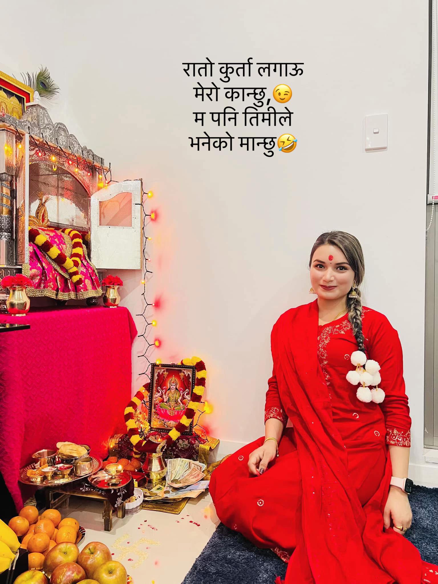 @Susmitaojha123🦚