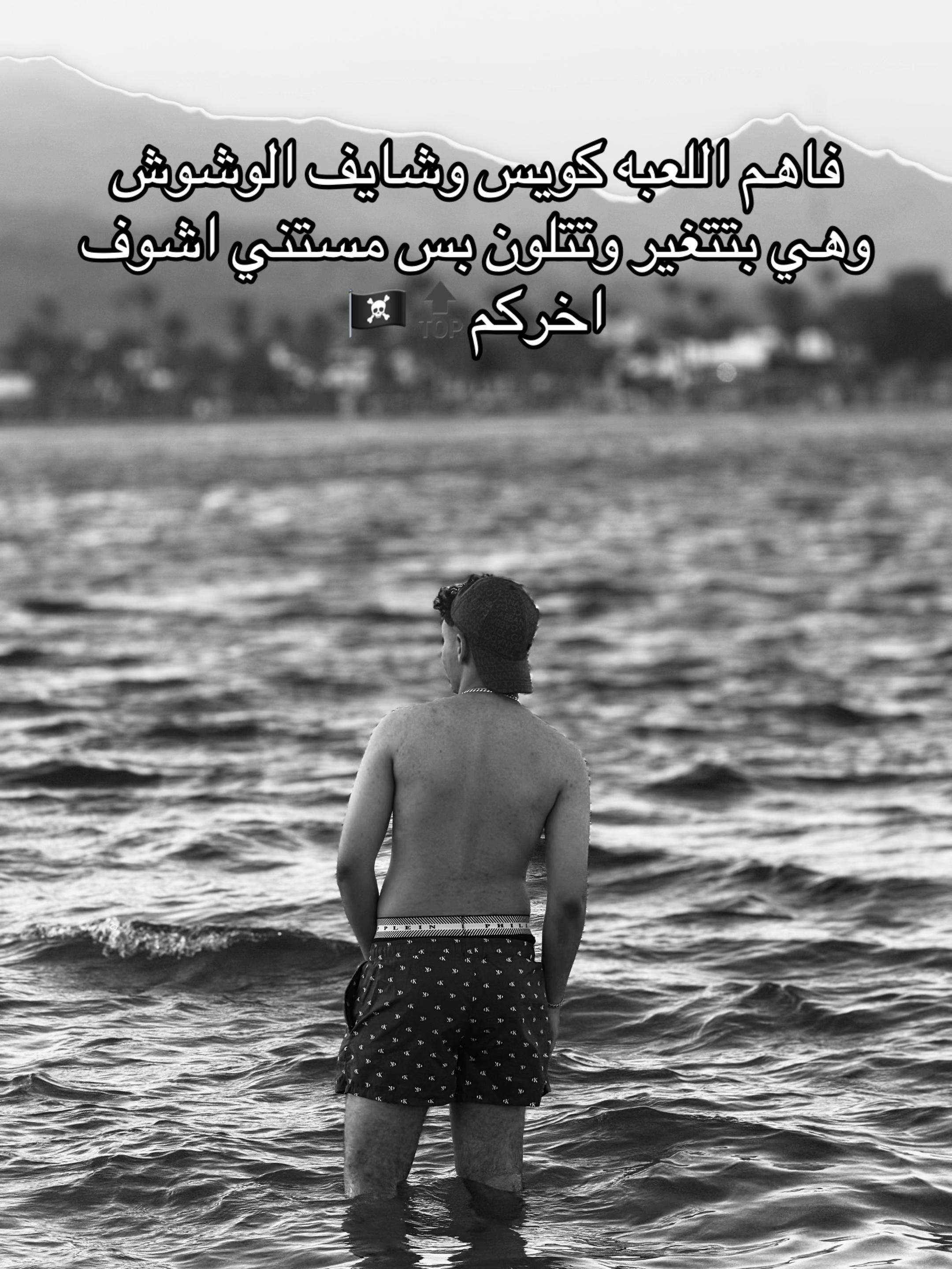 @H A M Z A๐ฝ