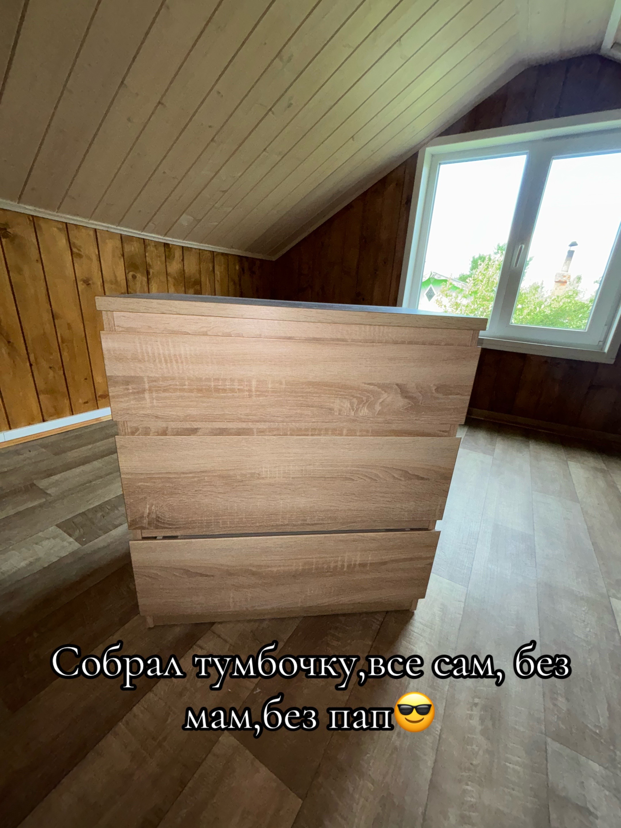 @Царь👑
