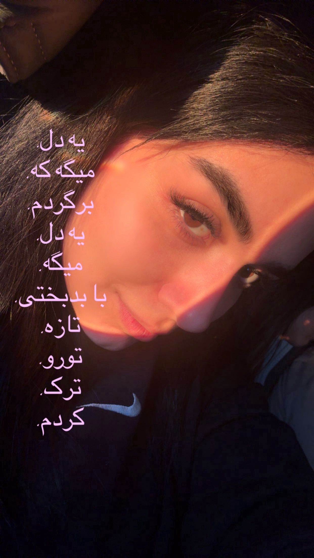 @Media Armanpour