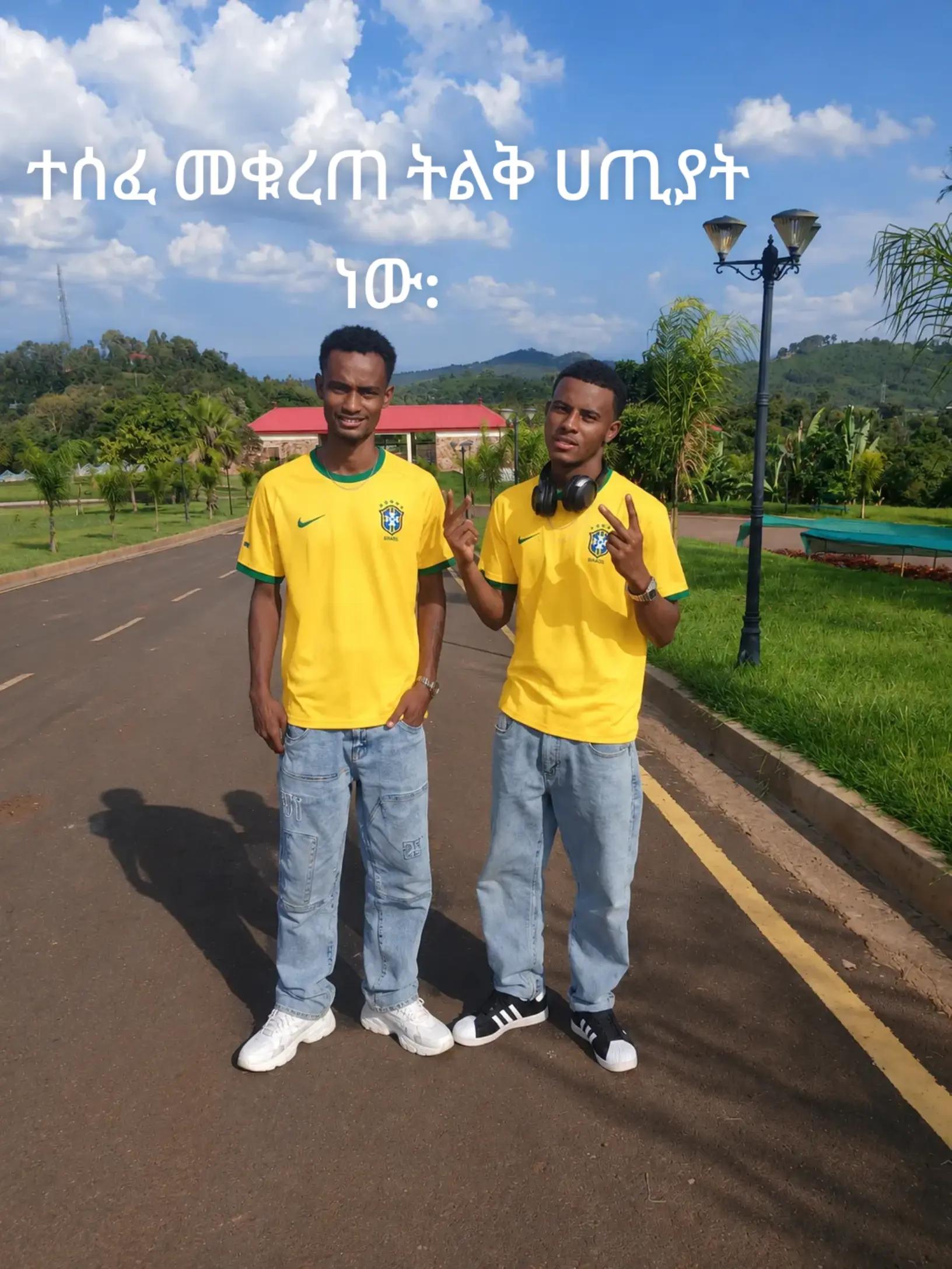 @Abdussea tagin