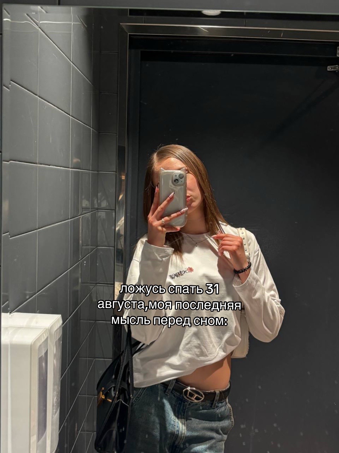 @аверинность67