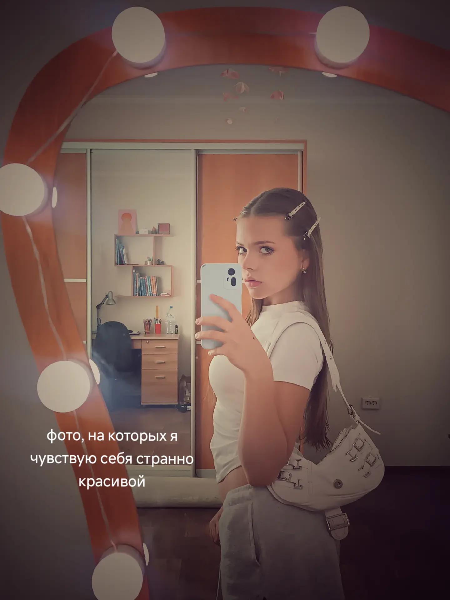 @eliseeva🦢