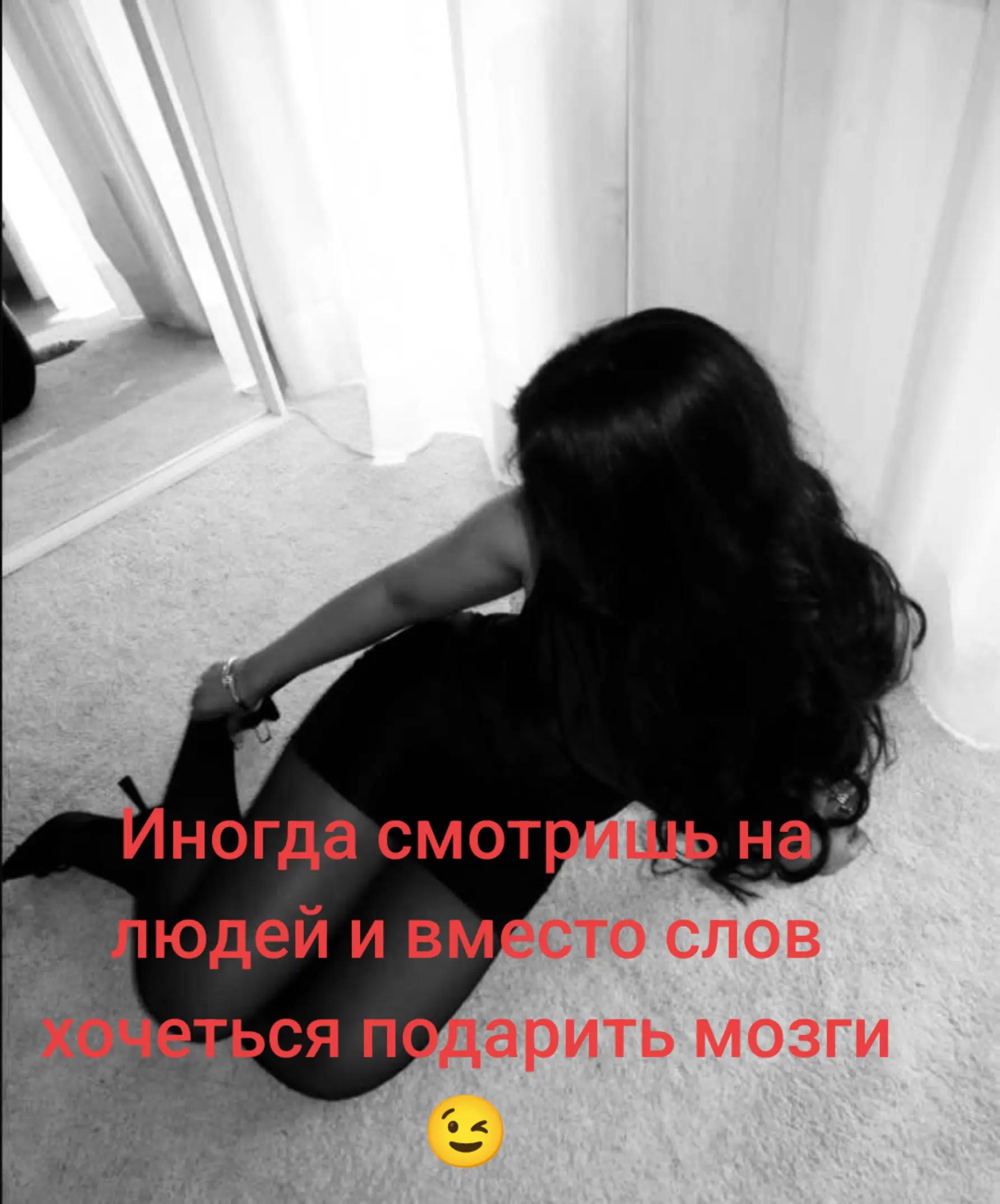 @Девушка на ВМW
