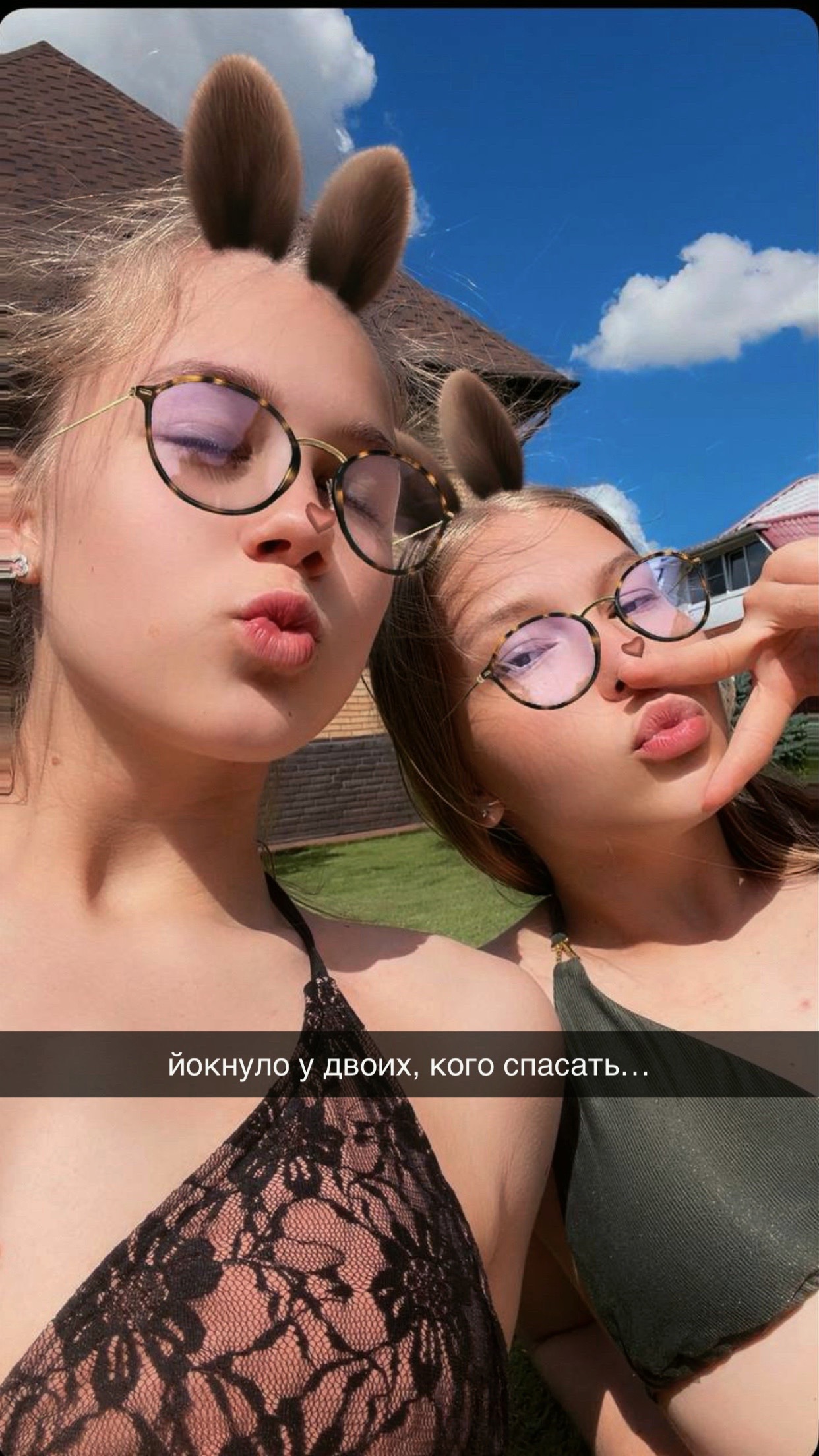 @те самые заи