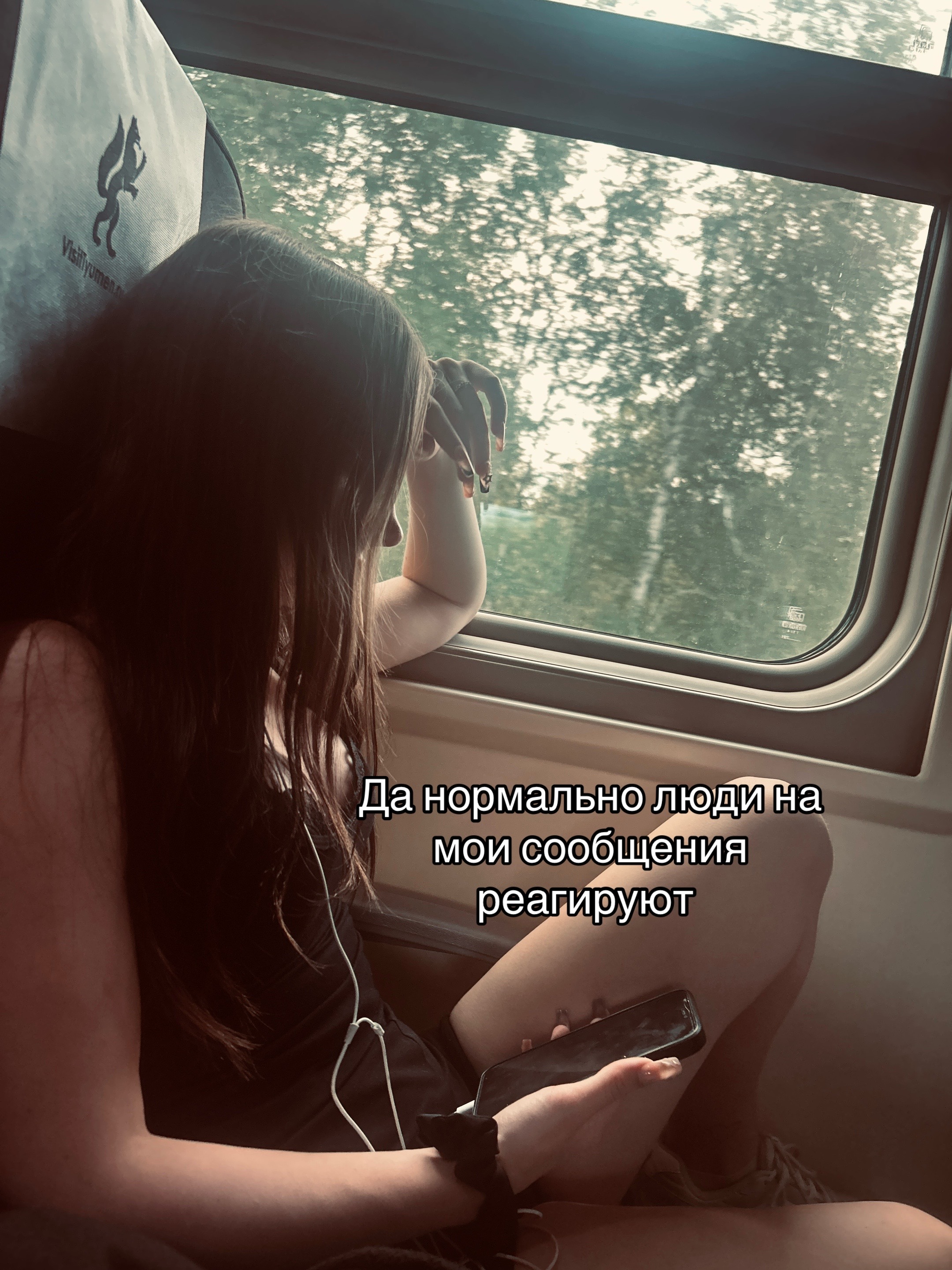 @не даша