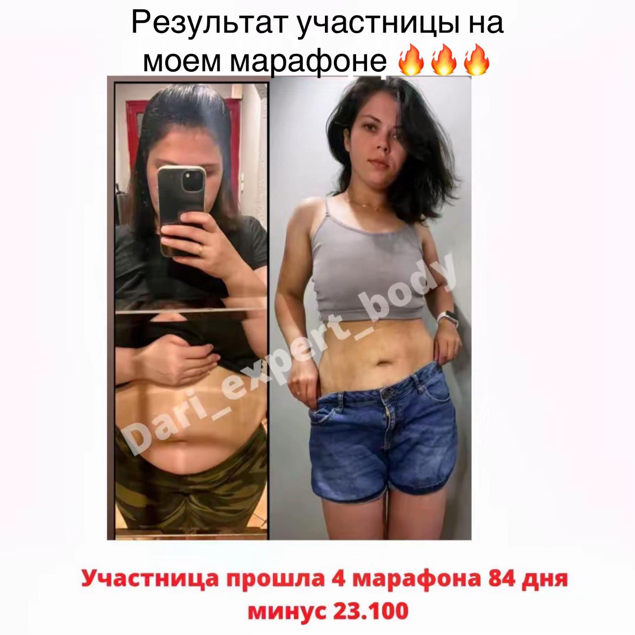 @Dari_expert_body