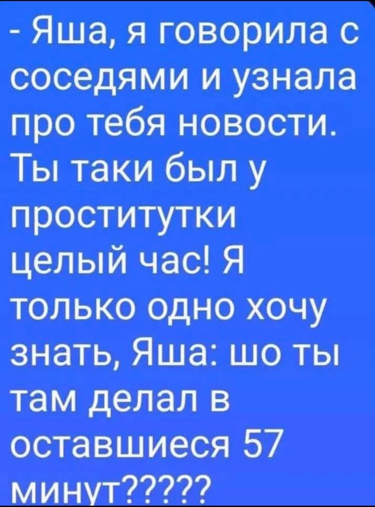 @motek