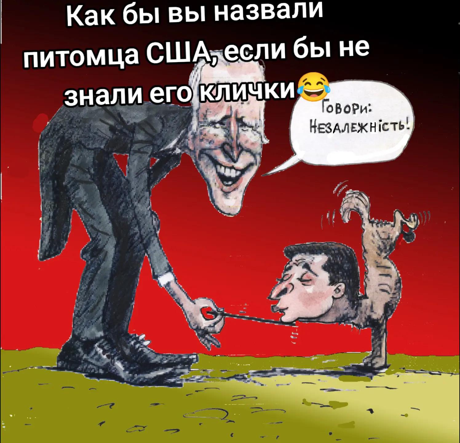 @Надежда