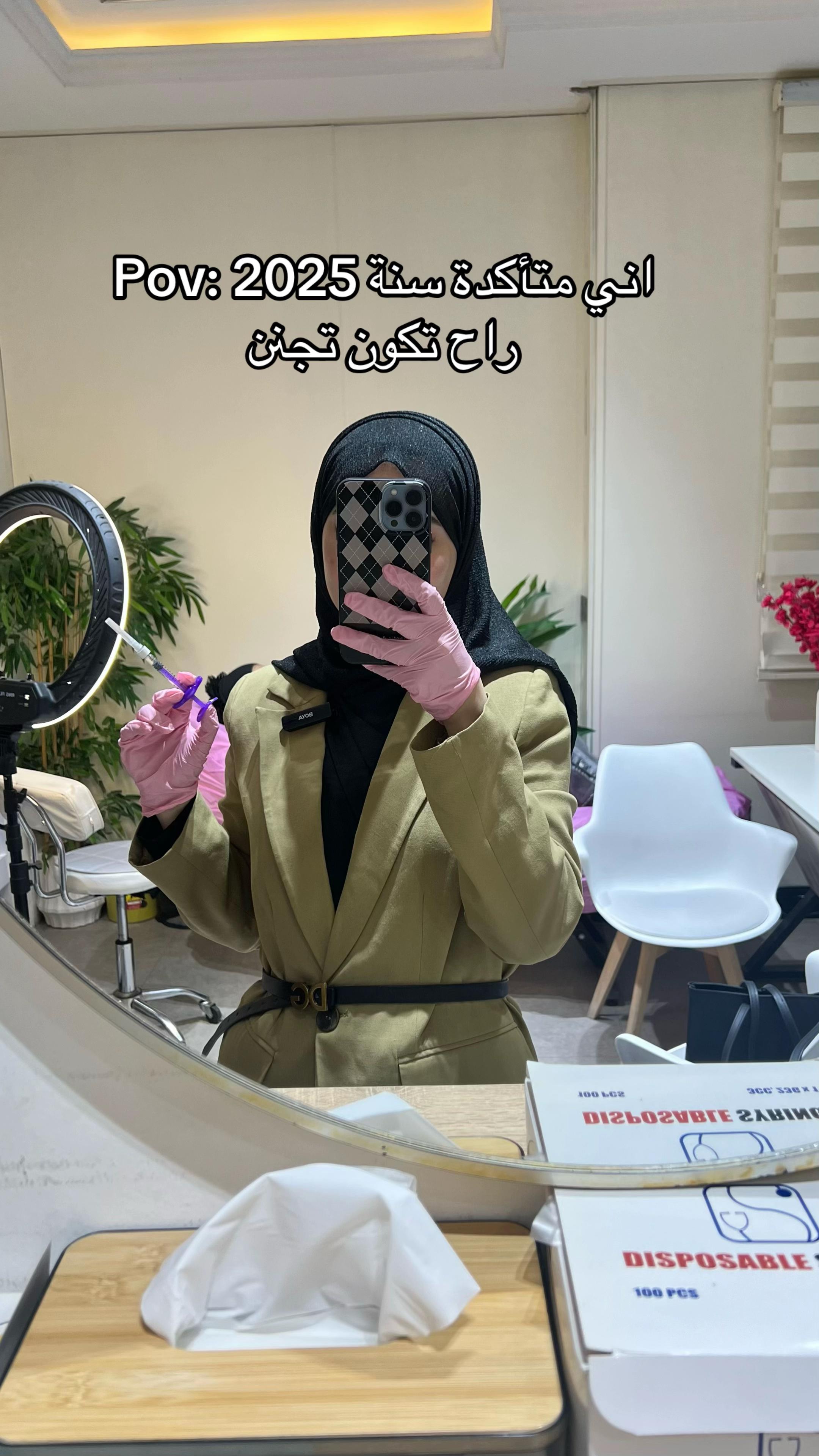 @Drhuda98