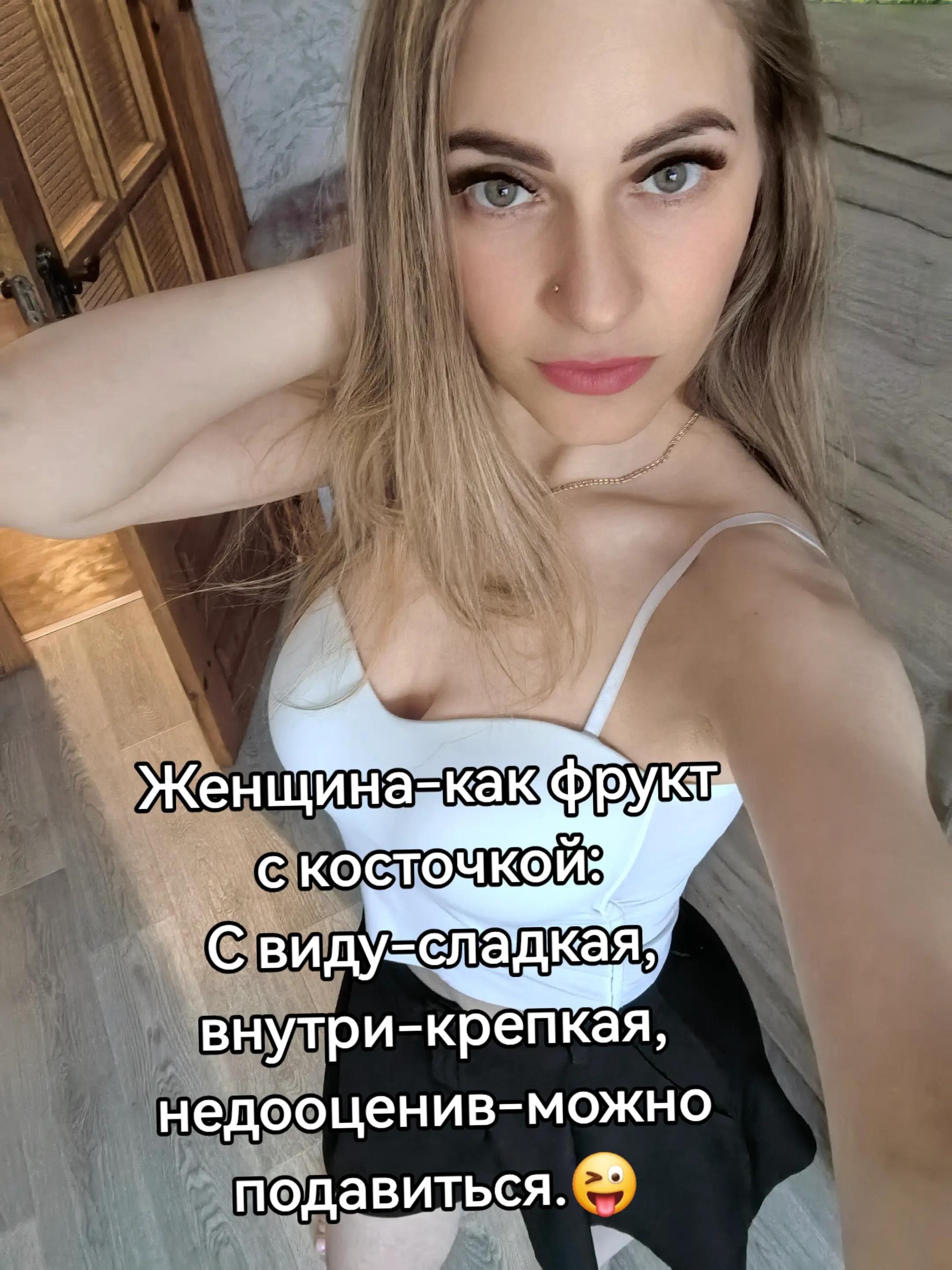 @꧁𝓪𝓵𝓮𝓴𝓼𝓪𝓷𝓭𝓻𝓪꧂🇧🇾