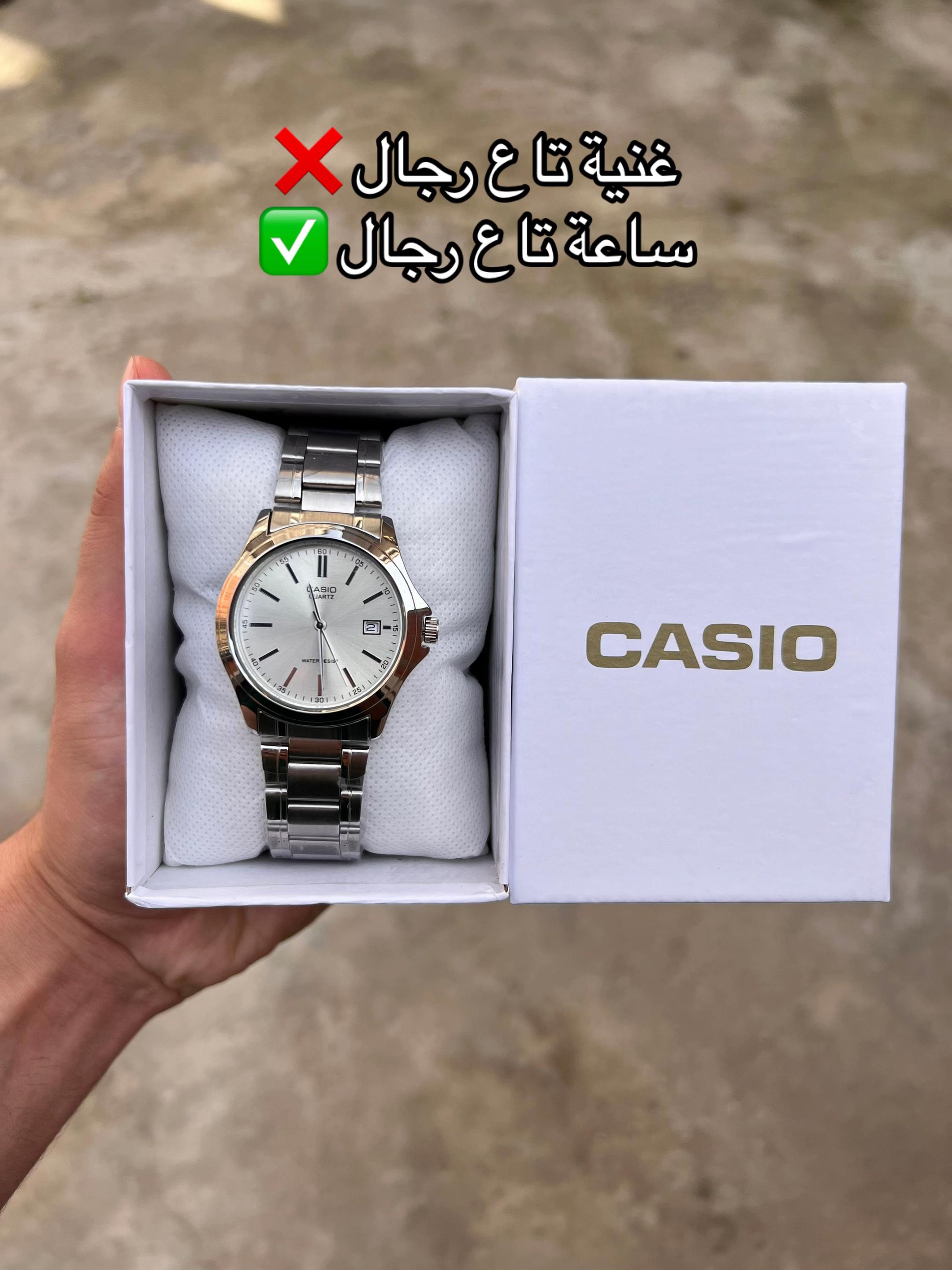 @DIR SA3TEK ⌚