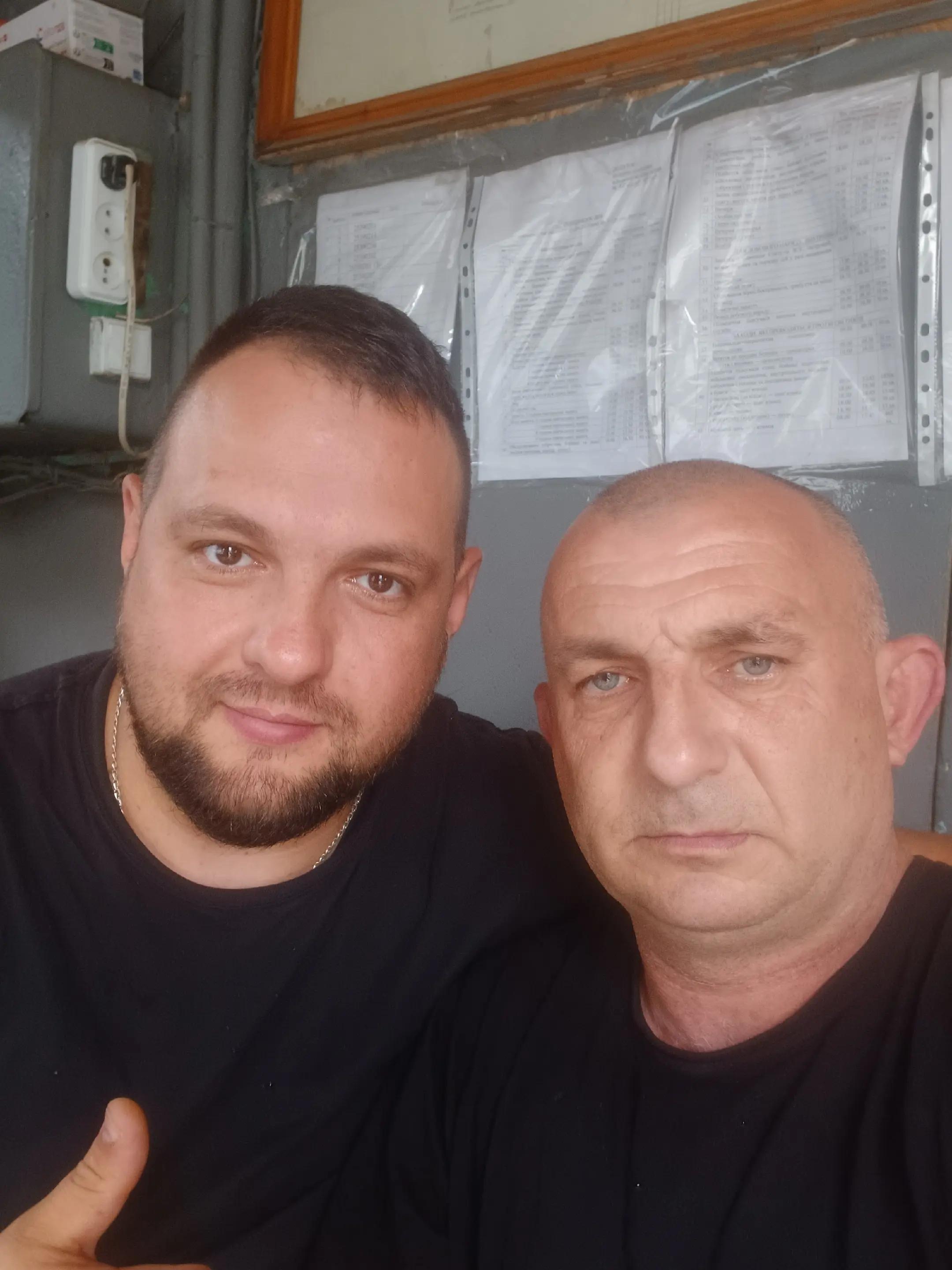 @Саша ( Метр )