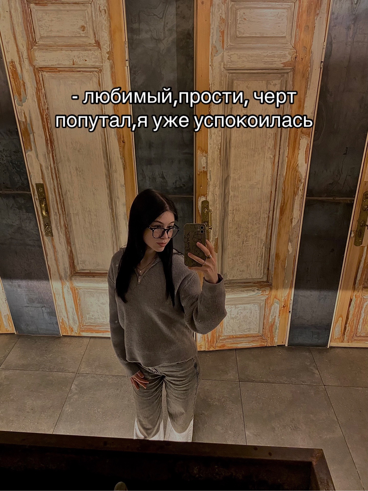@Vi