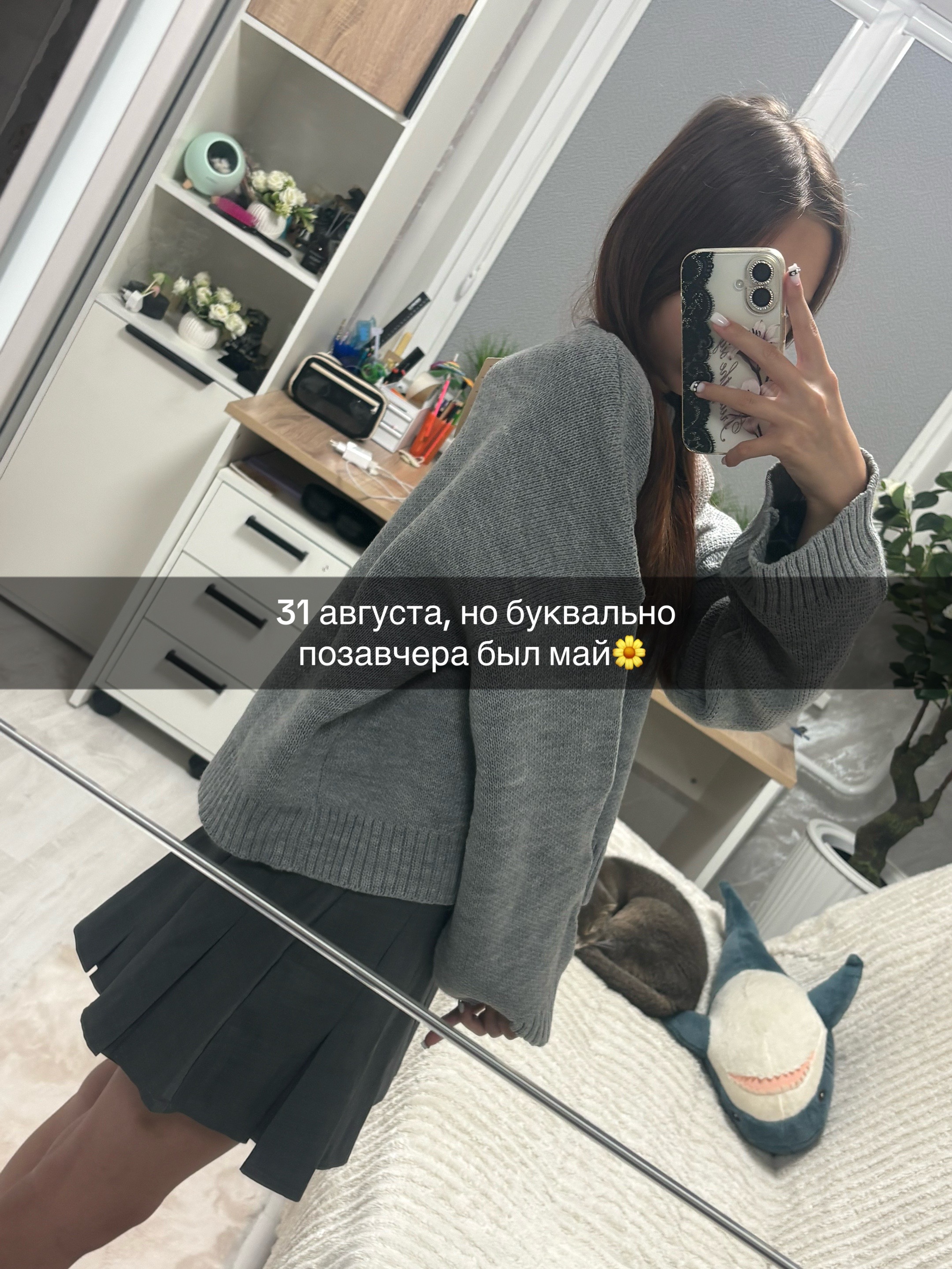 @киса ред